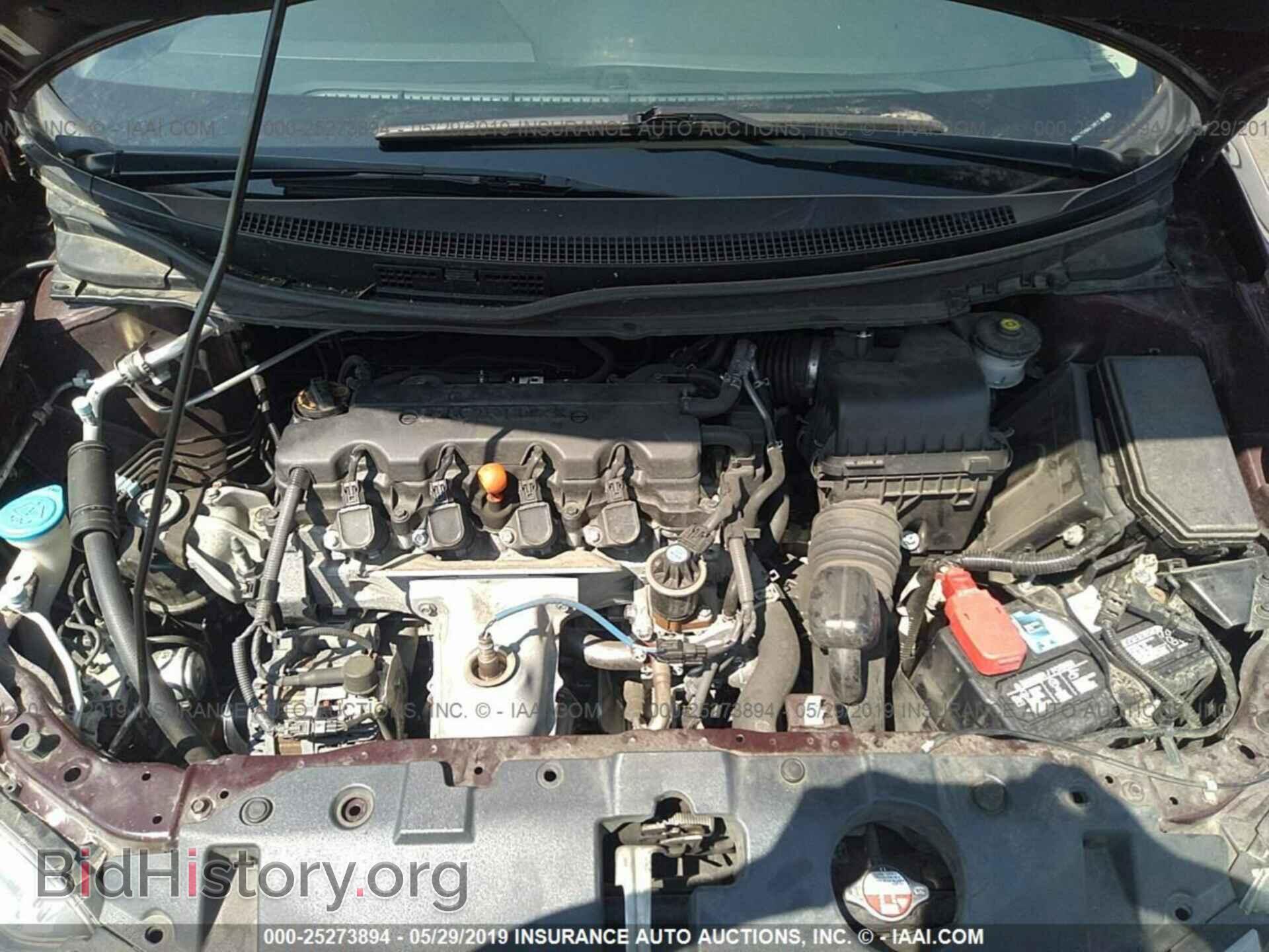 2013 HONDA CIVIC - VIN: 2HGFB2F56DH559512 - Фото 10