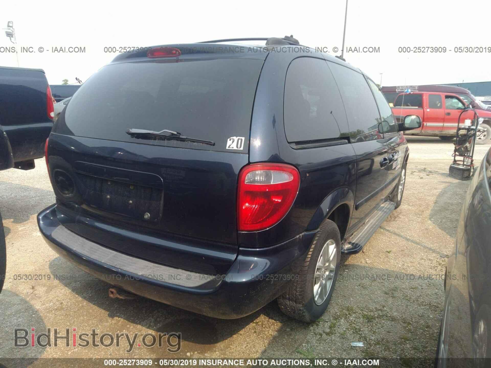 2005 DODGE CARAVAN - VIN: 1D4GP45R95B153595 - Фото 4