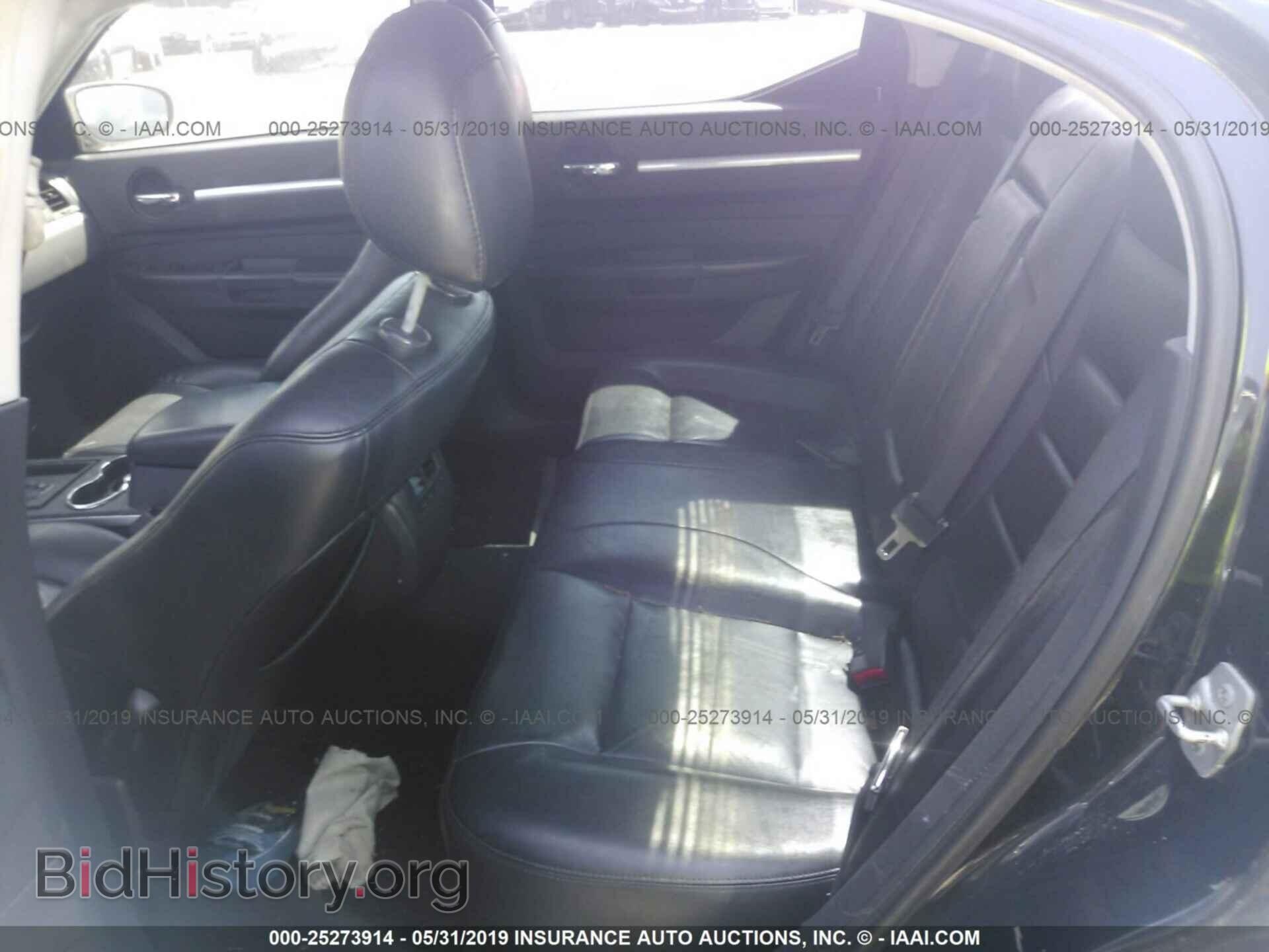 2008 DODGE CHARGER - VIN: 2B3KA53H38H317722 - Фото 8