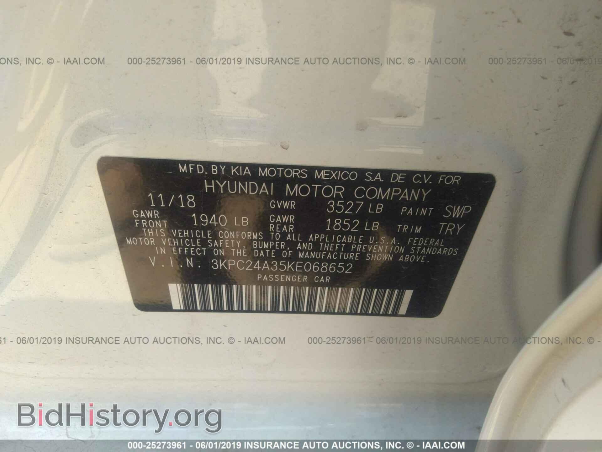 2019 HYUNDAI ACCENT - VIN: 3KPC24A35KE068652 - Фото 9