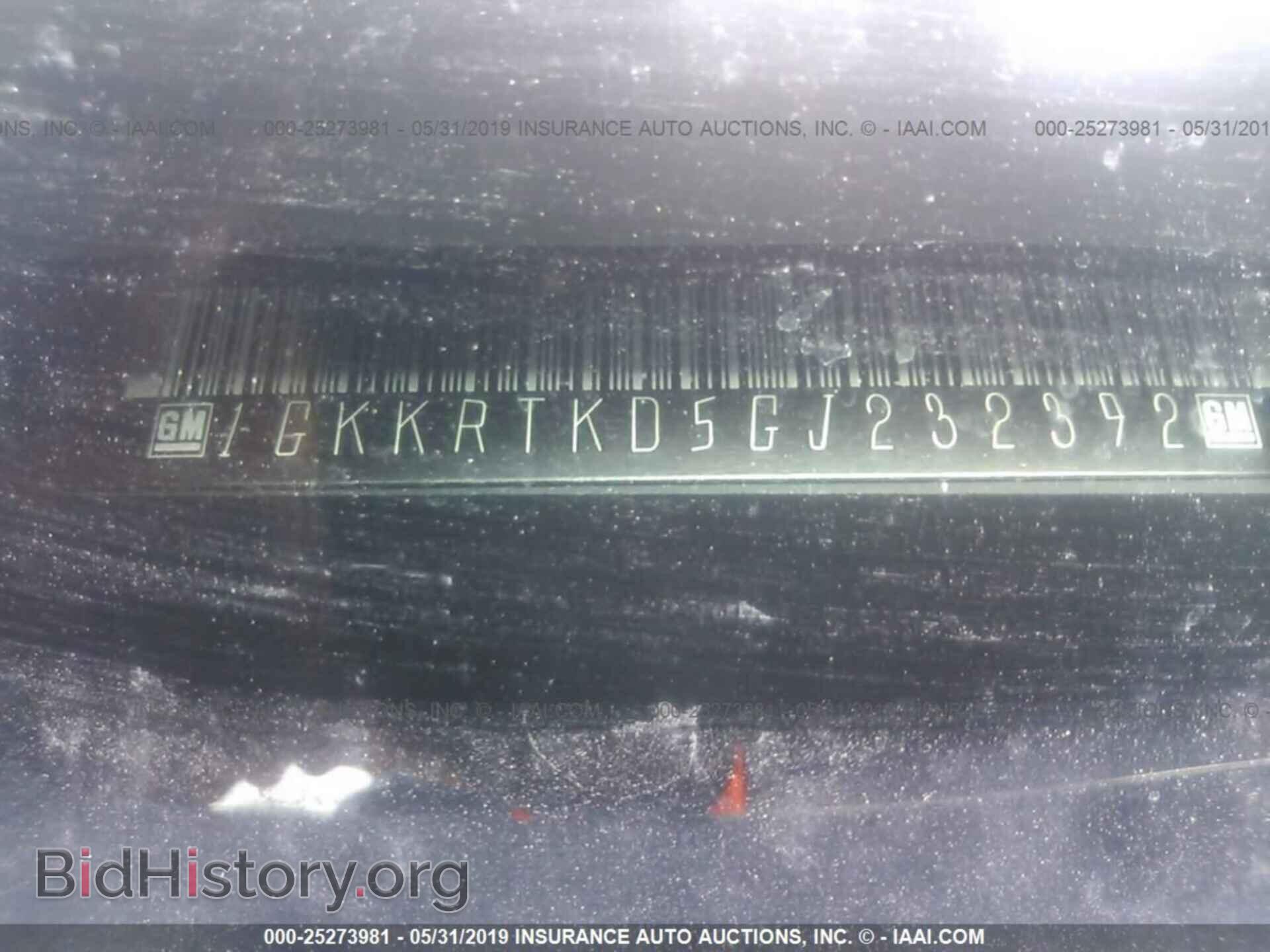 2016 GMC ACADIA - VIN: 1GKKRTKD5GJ232392 - Фото 9