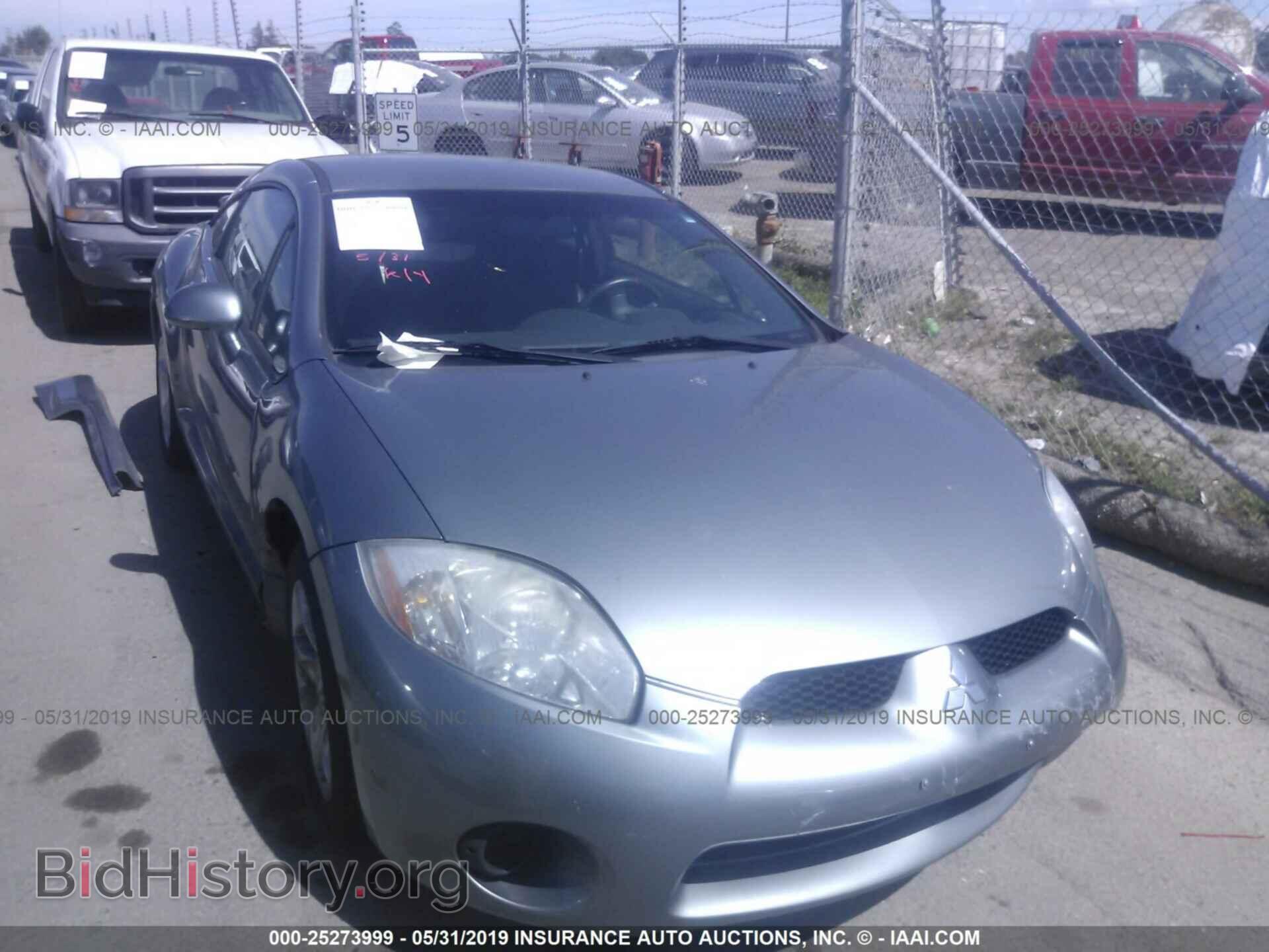Фотография 4A3AK24F88E005256 - MITSUBISHI ECLIPSE 2008