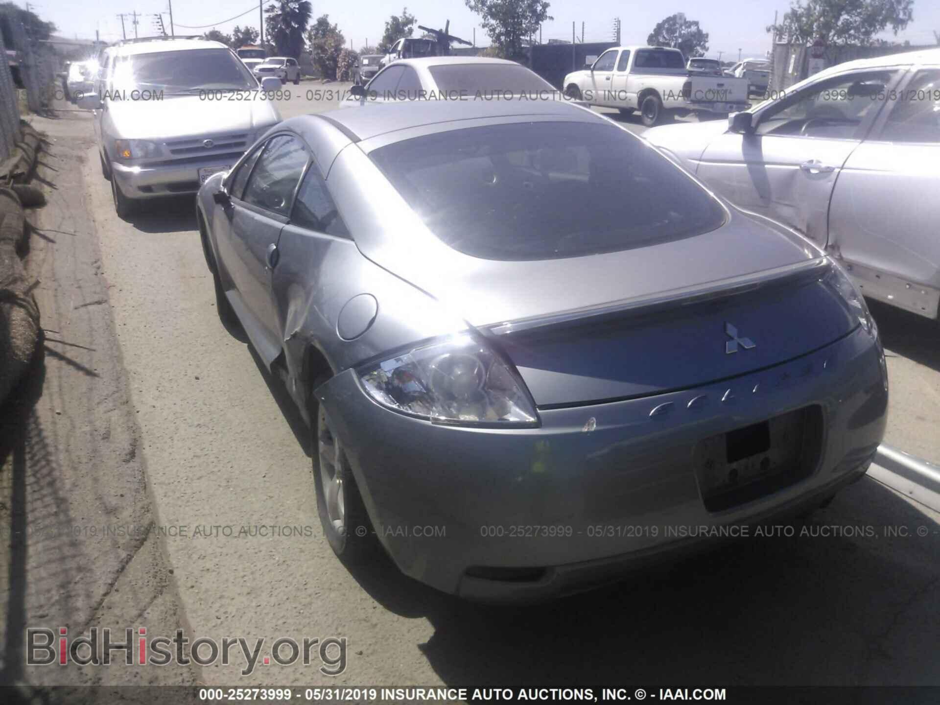 2008 MITSUBISHI ECLIPSE - VIN: 4A3AK24F88E005256 - Фото 3