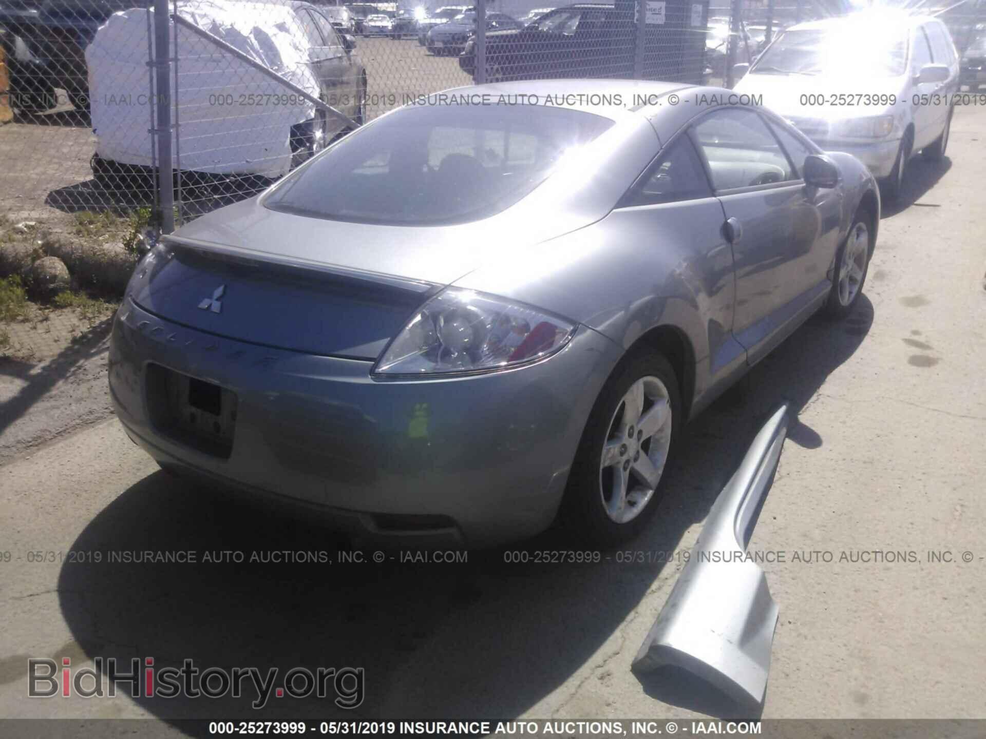 2008 MITSUBISHI ECLIPSE - VIN: 4A3AK24F88E005256 - Фото 4
