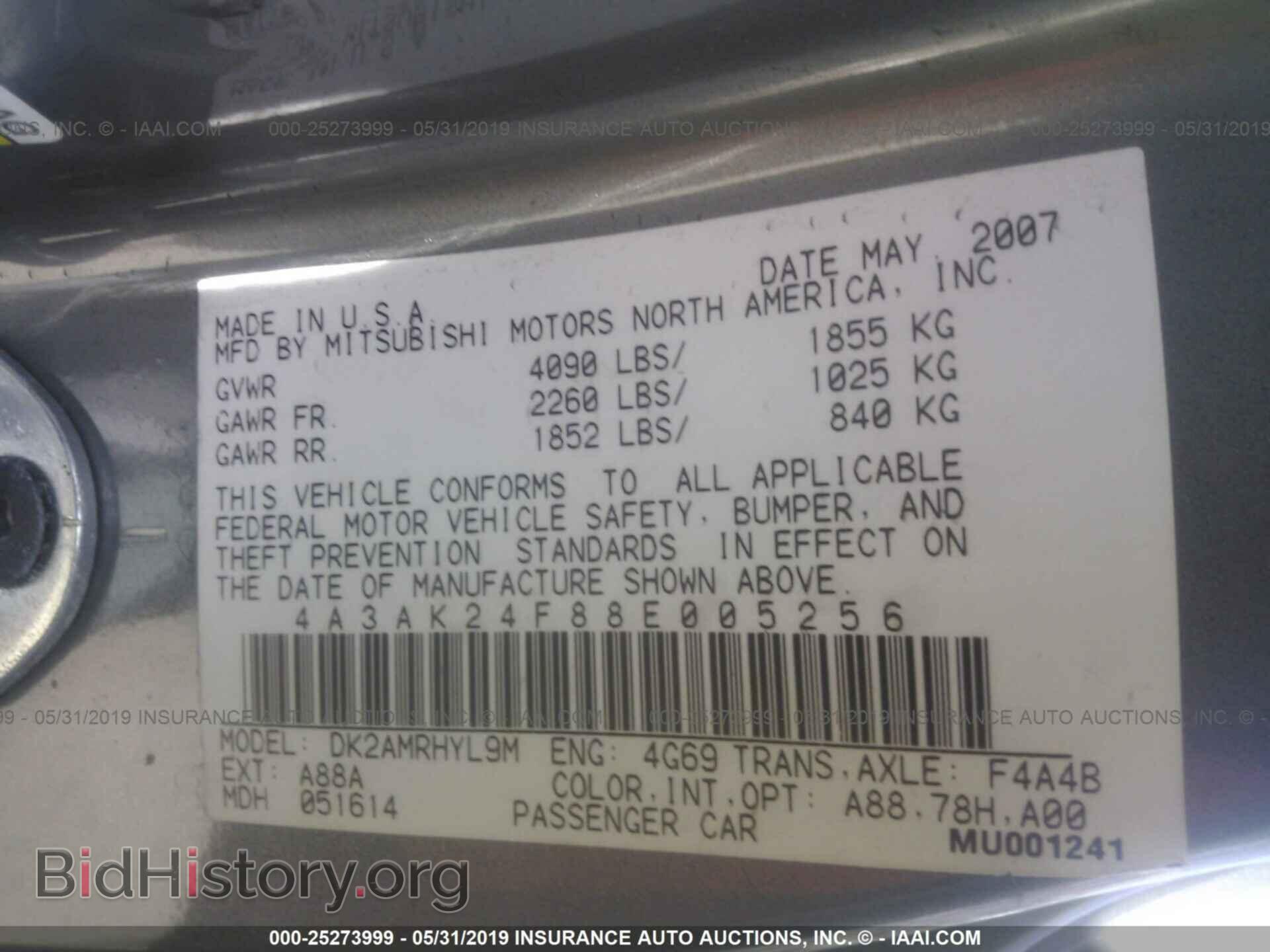 2008 MITSUBISHI ECLIPSE - VIN: 4A3AK24F88E005256 - Фото 9