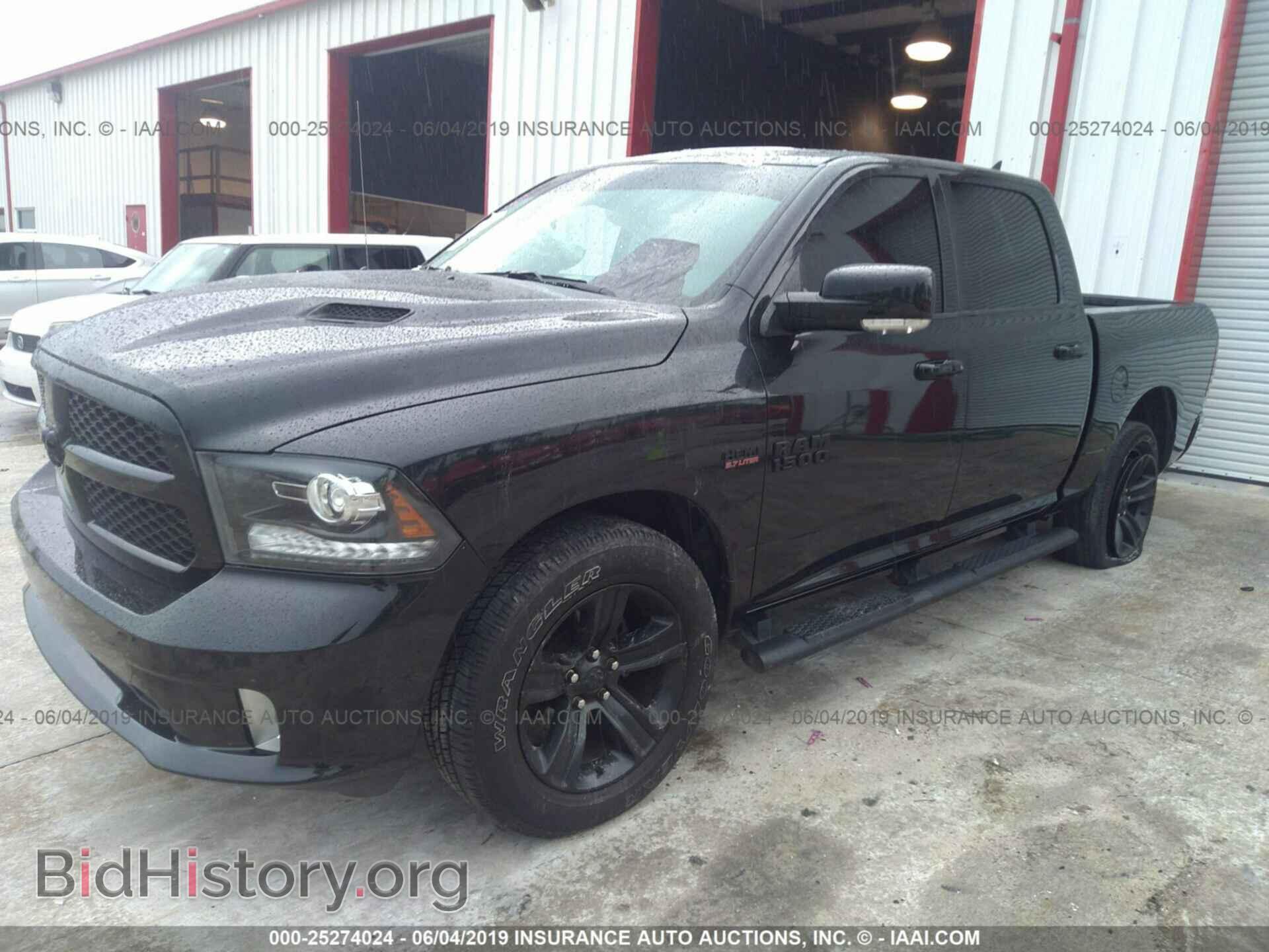 2017 RAM 1500 - VIN: 1C6RR7MT3HS707045 - Фото 2