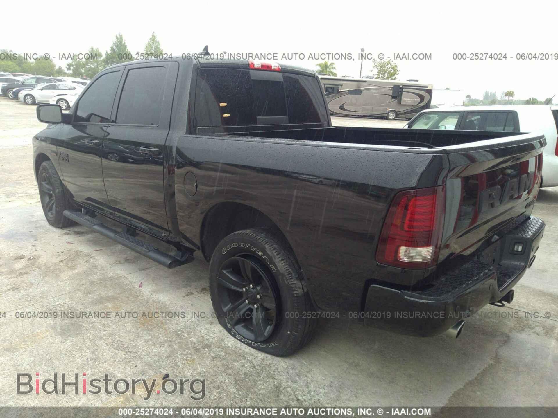 2017 RAM 1500 - VIN: 1C6RR7MT3HS707045 - Фото 3