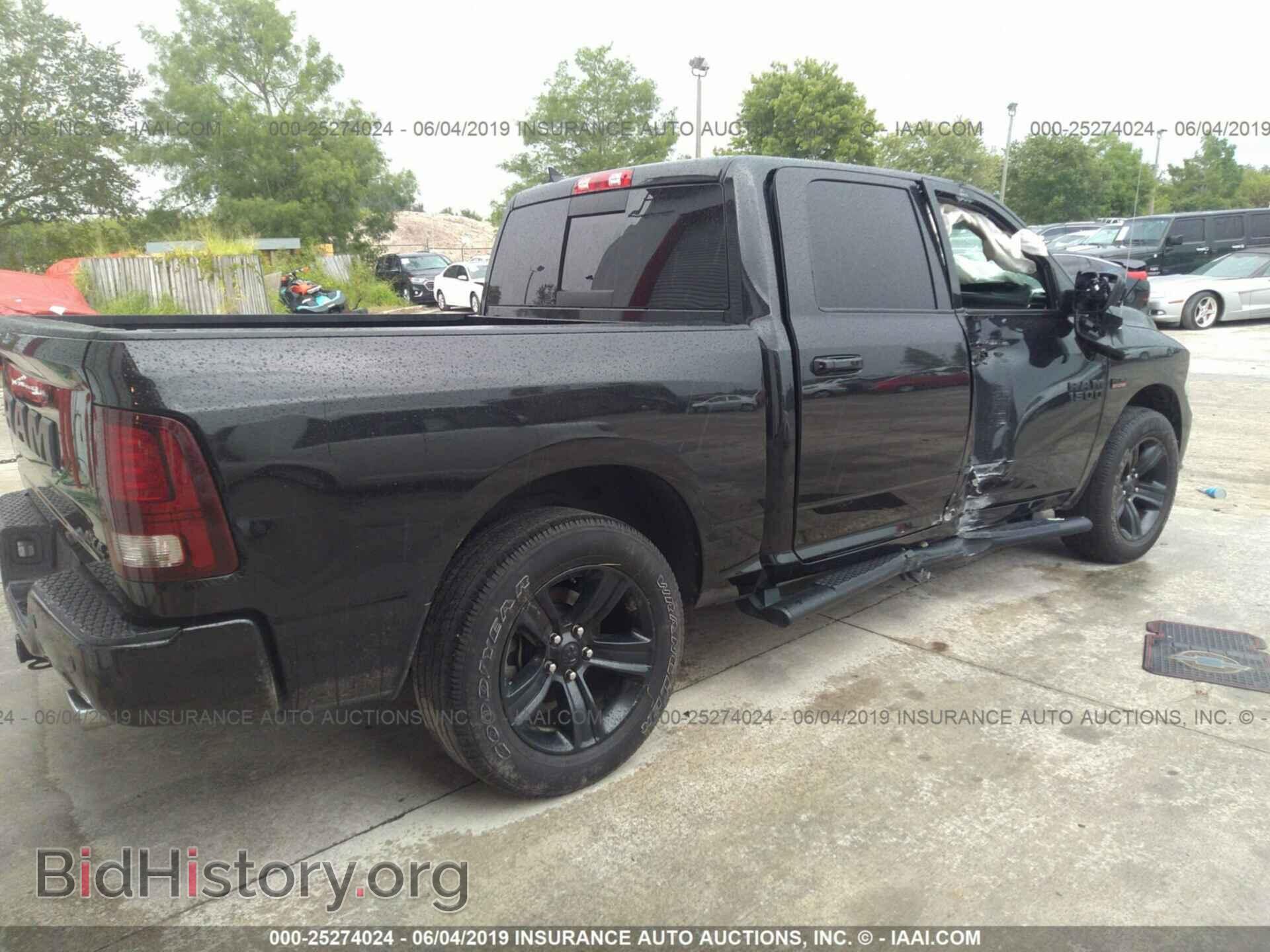 2017 RAM 1500 - VIN: 1C6RR7MT3HS707045 - Фото 4