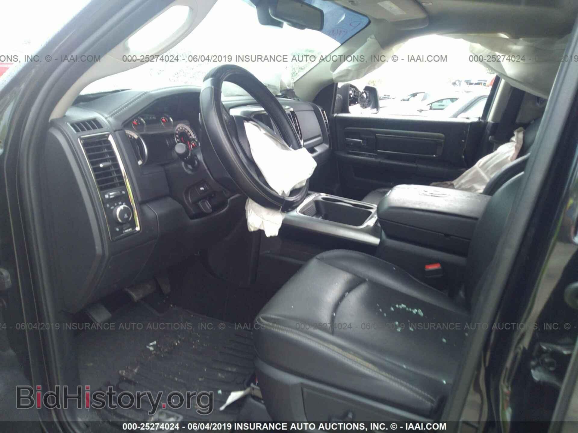 2017 RAM 1500 - VIN: 1C6RR7MT3HS707045 - Фото 5