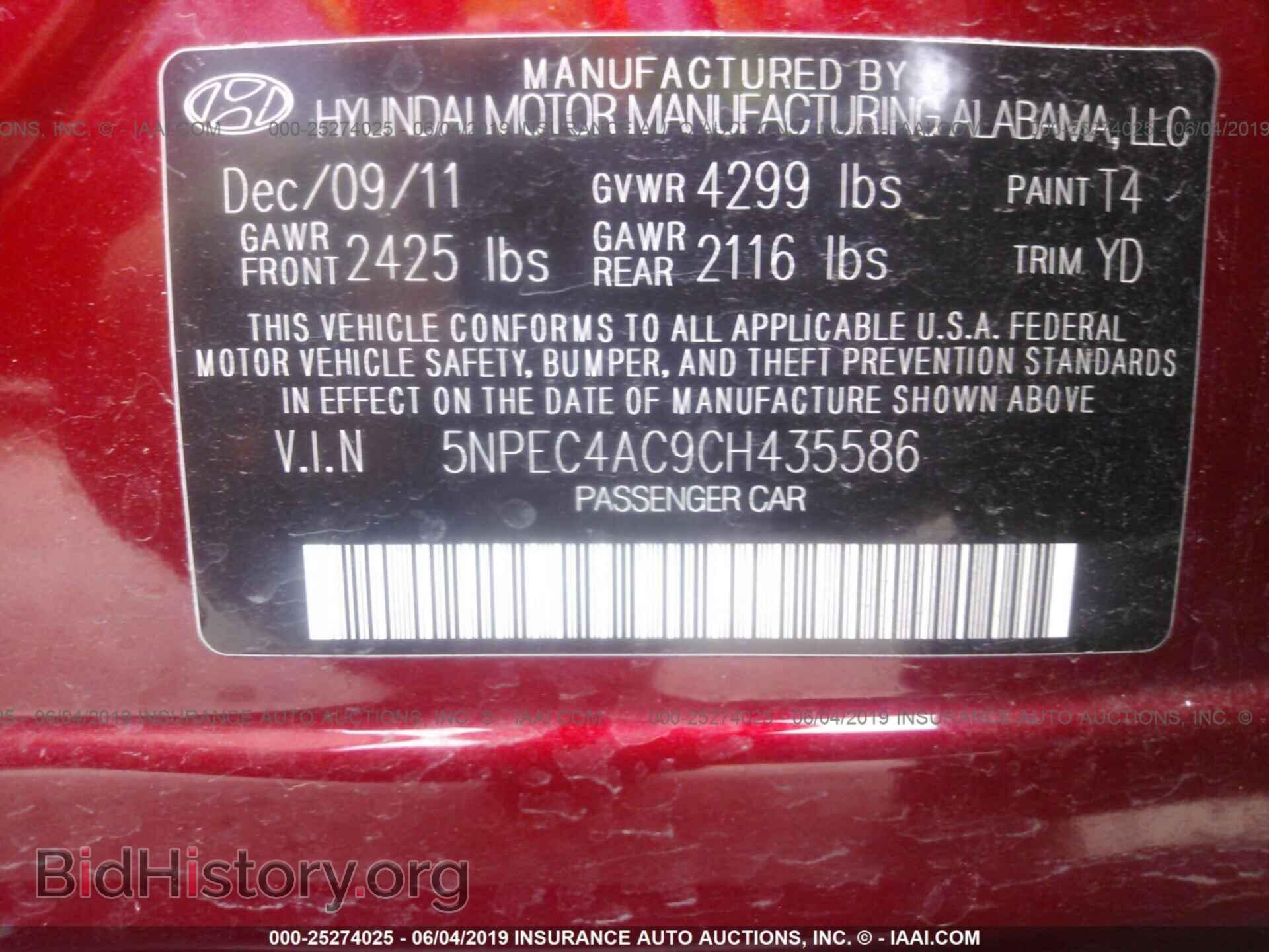 2012 HYUNDAI SONATA - VIN: 5NPEC4AC9CH435586 - Photo 9