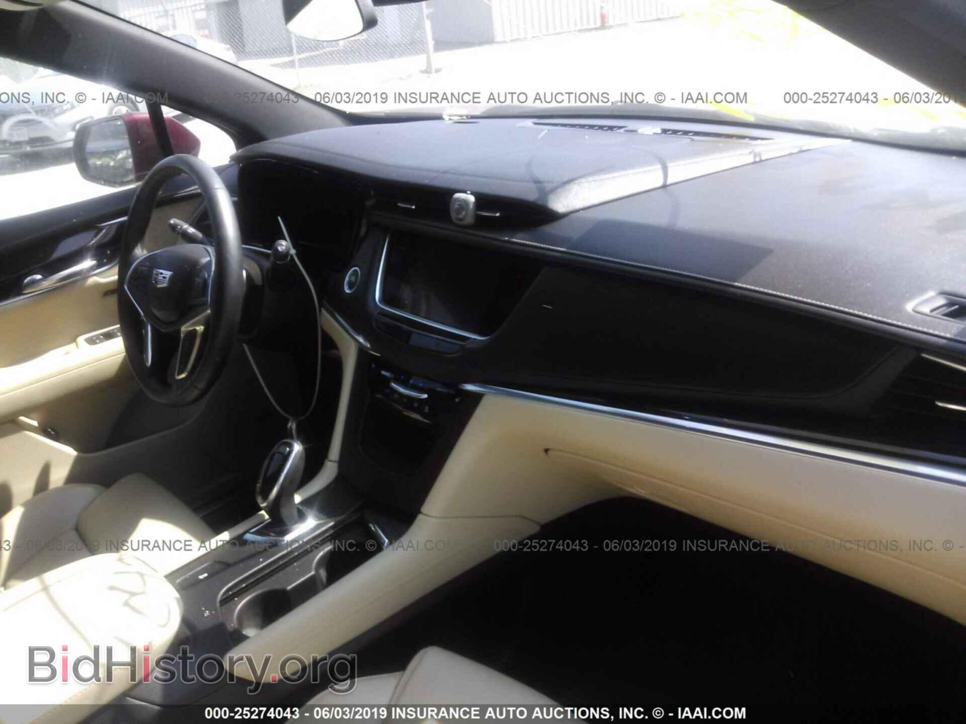 2017 CADILLAC XT5 - VIN: 1GYKNBRS6HZ159746 - Фото 5