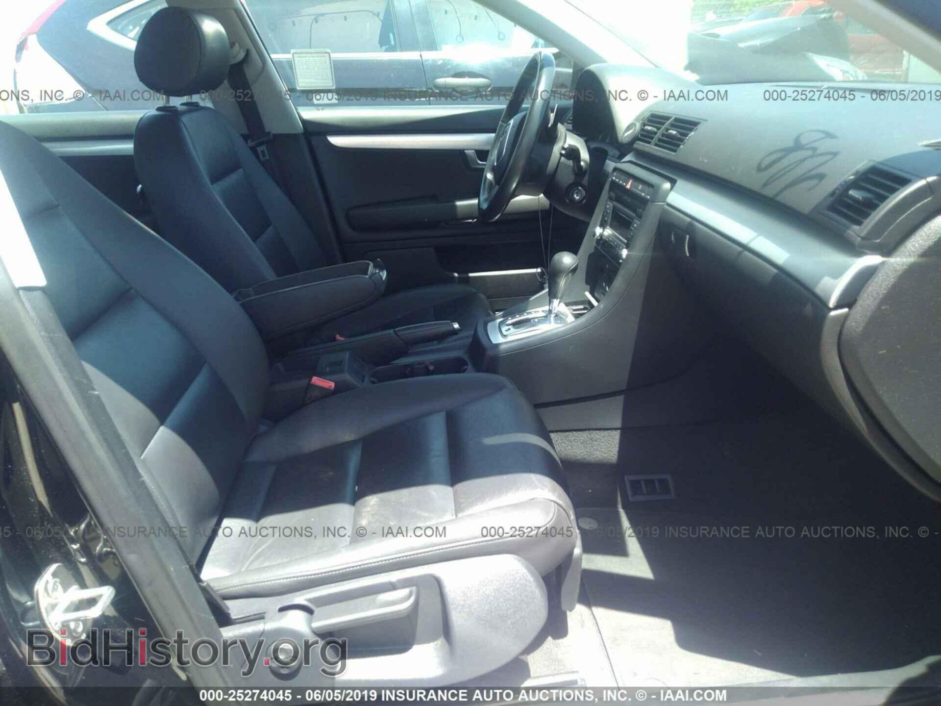 2008 AUDI A4 - VIN: WAUAF78E38A133009 - Фото 5
