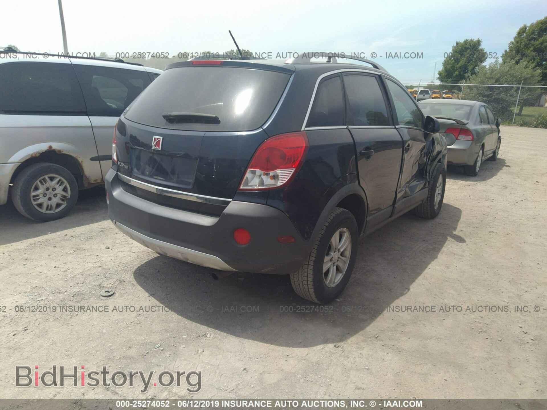 2009 SATURN VUE - VIN: 3GSCL33P99S624470 - Фото 4