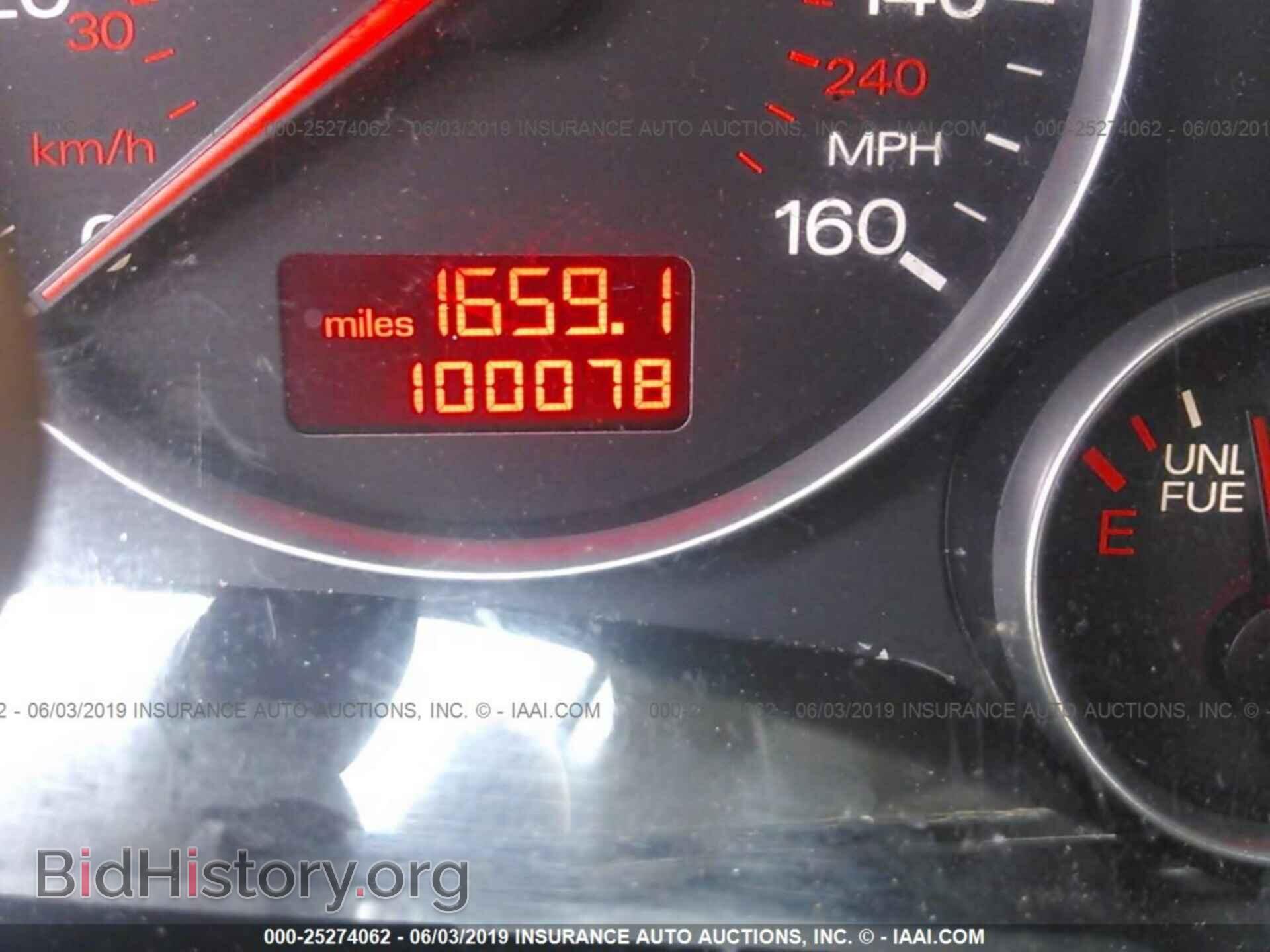 2005 AUDI A4 - VIN: WAULC68E05A018696 - Фото 7