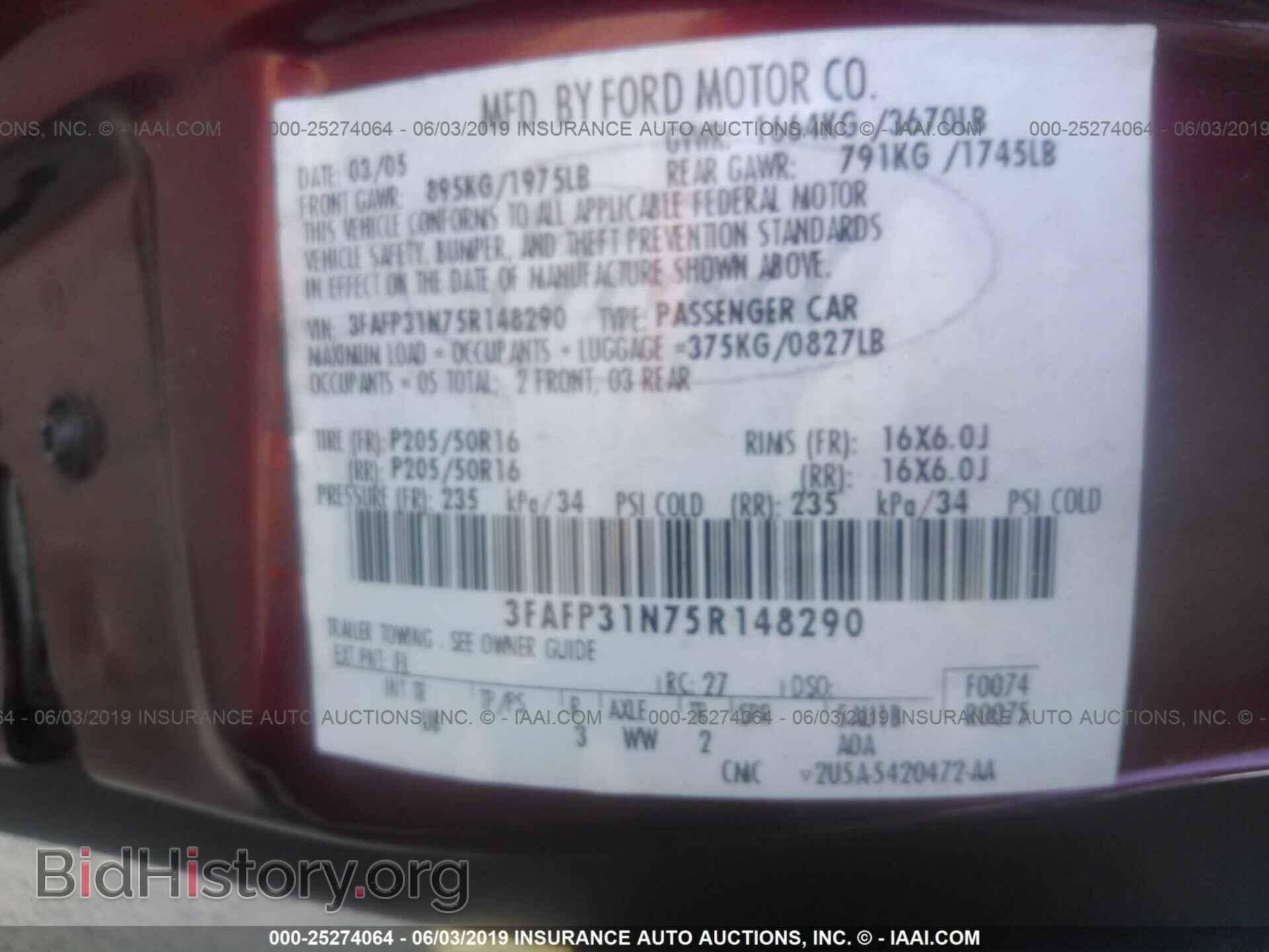 2005 FORD FOCUS - VIN: 3FAFP31N75R148290 - Фото 9