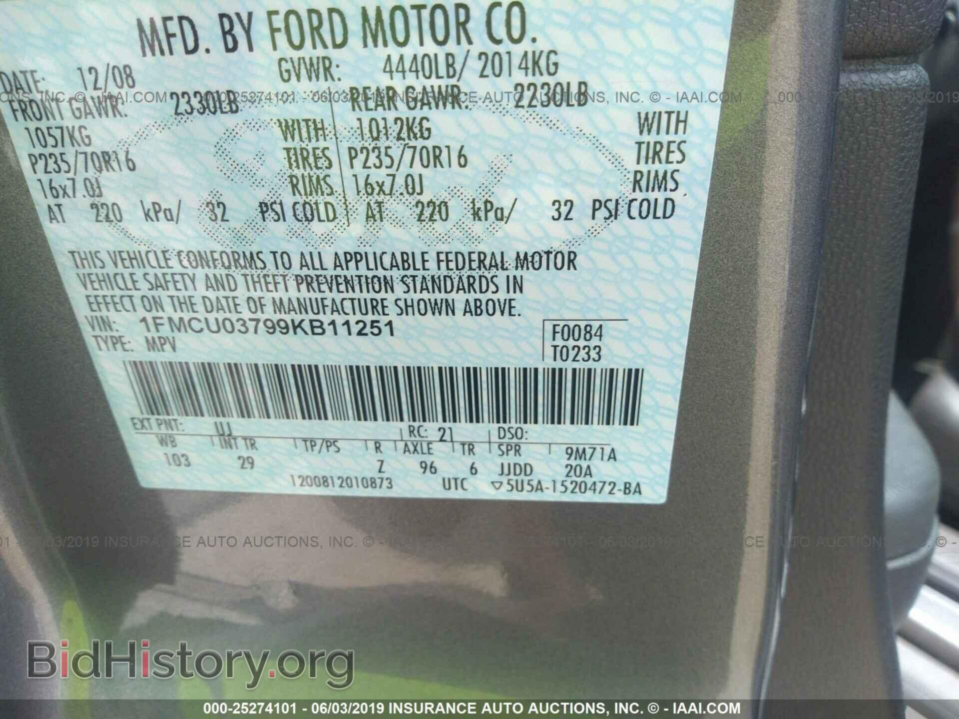 2009 FORD ESCAPE - VIN: 1FMCU03799KB11251 - Фото 9