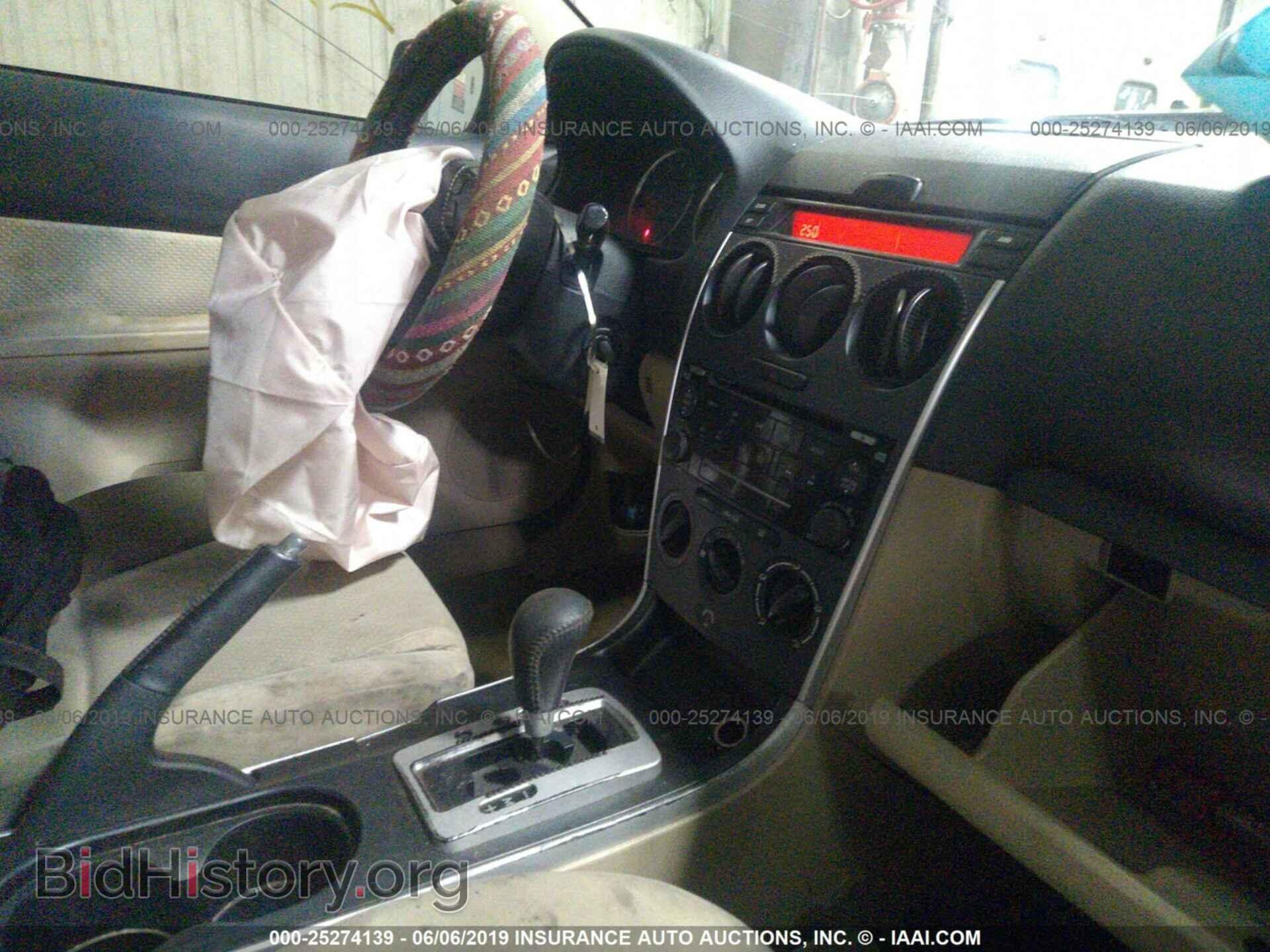 2007 MAZDA 6 - VIN: 1YVHP80C575M33781 - Фото 5