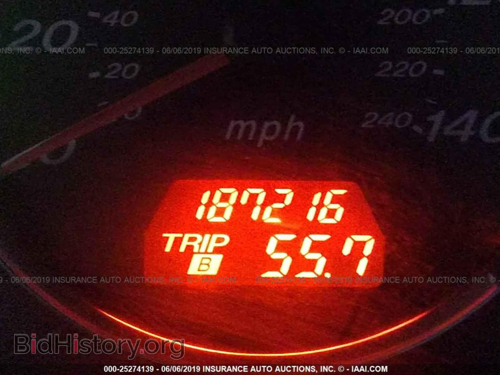 2007 MAZDA 6 - VIN: 1YVHP80C575M33781 - Фото 7