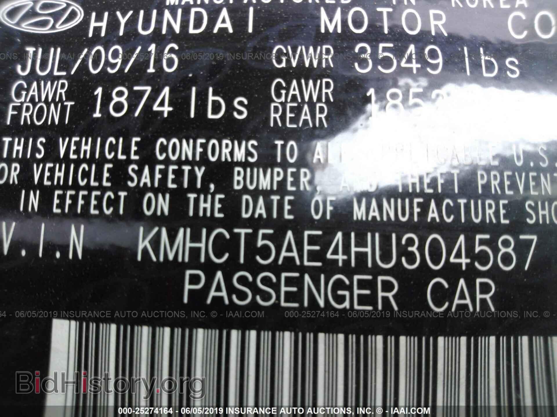 2017 HYUNDAI ACCENT - VIN: KMHCT5AE4HU304587 - Фото 9