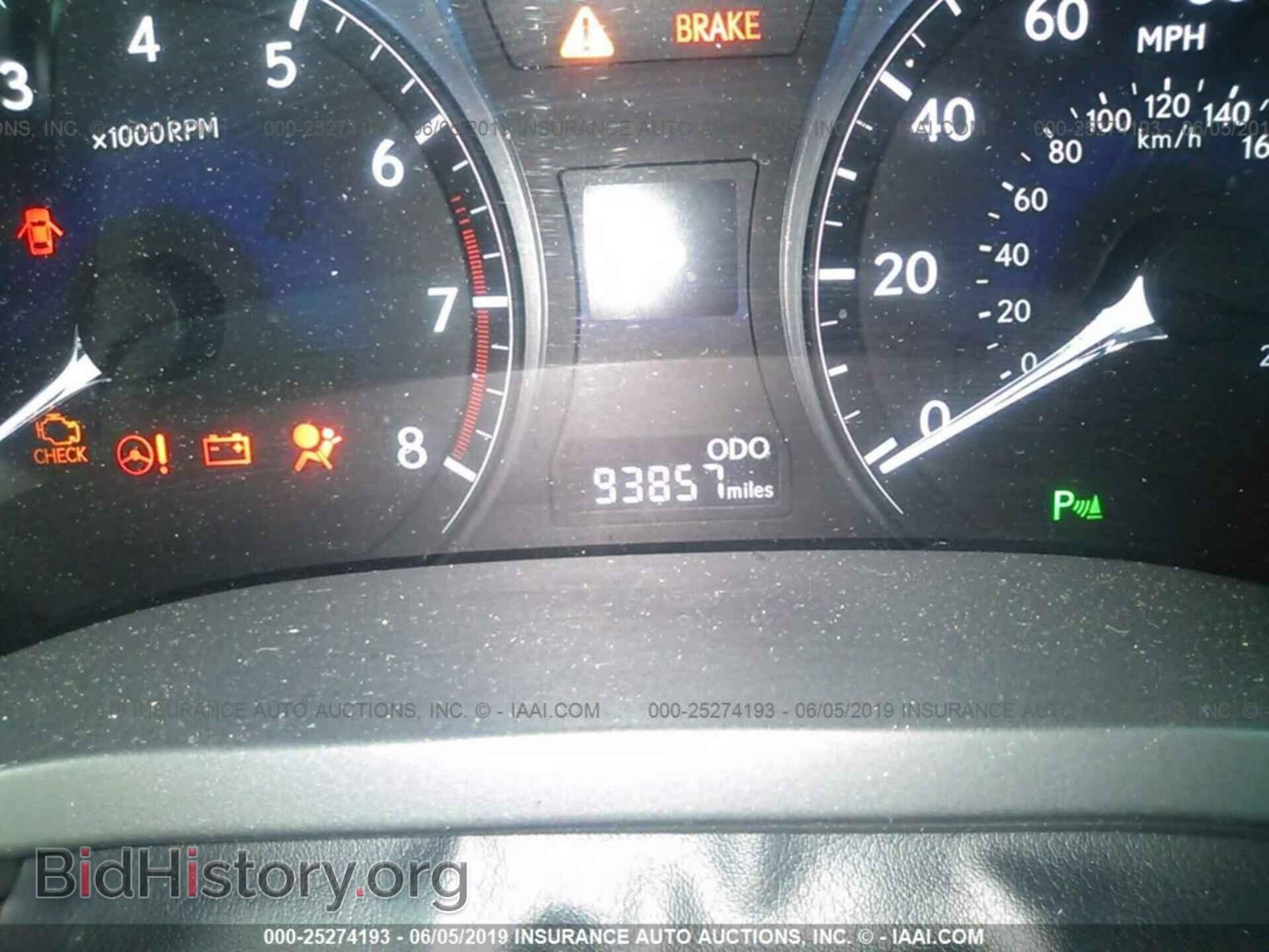 2013 LEXUS RX - VIN: 2T2BK1BAXDC183011 - Фото 7