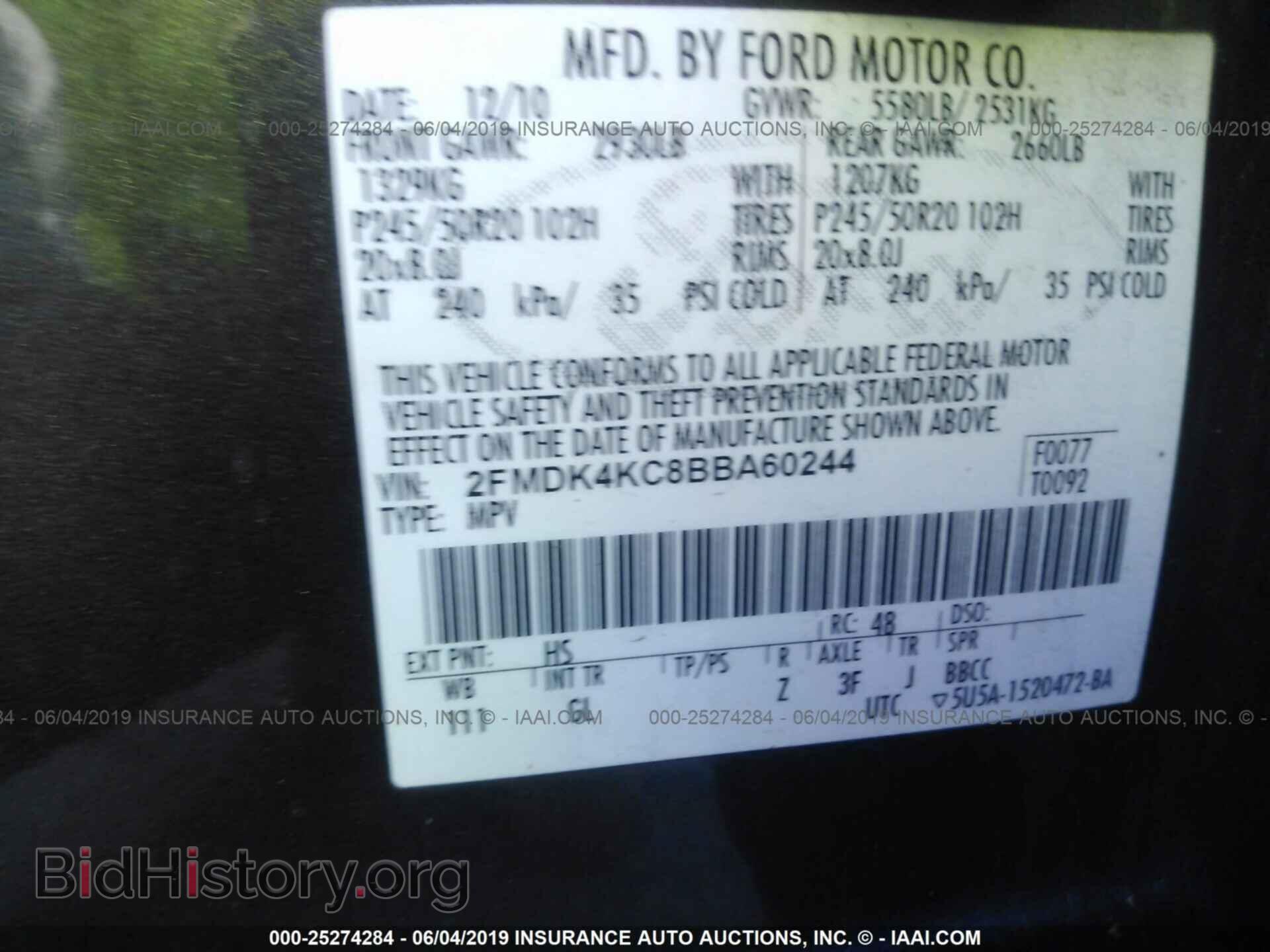 2011 FORD EDGE - VIN: 2FMDK4KC8BBA60244 - Фото 9