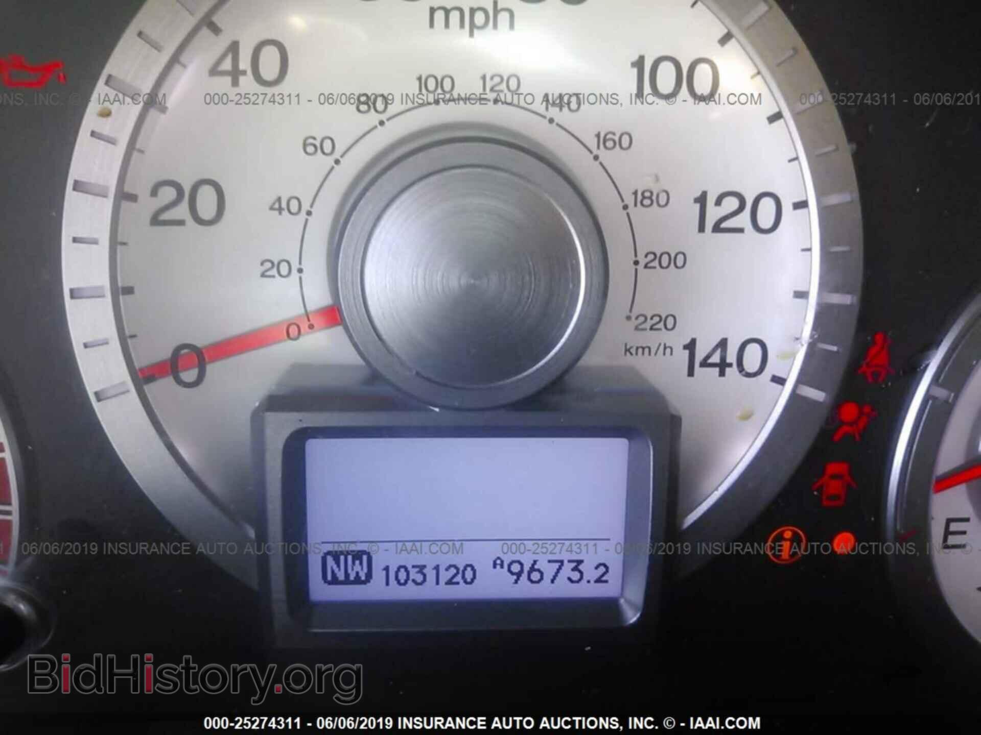 2011 HONDA PILOT - VIN: 5FNYF3H78BB008999 - Photo 7