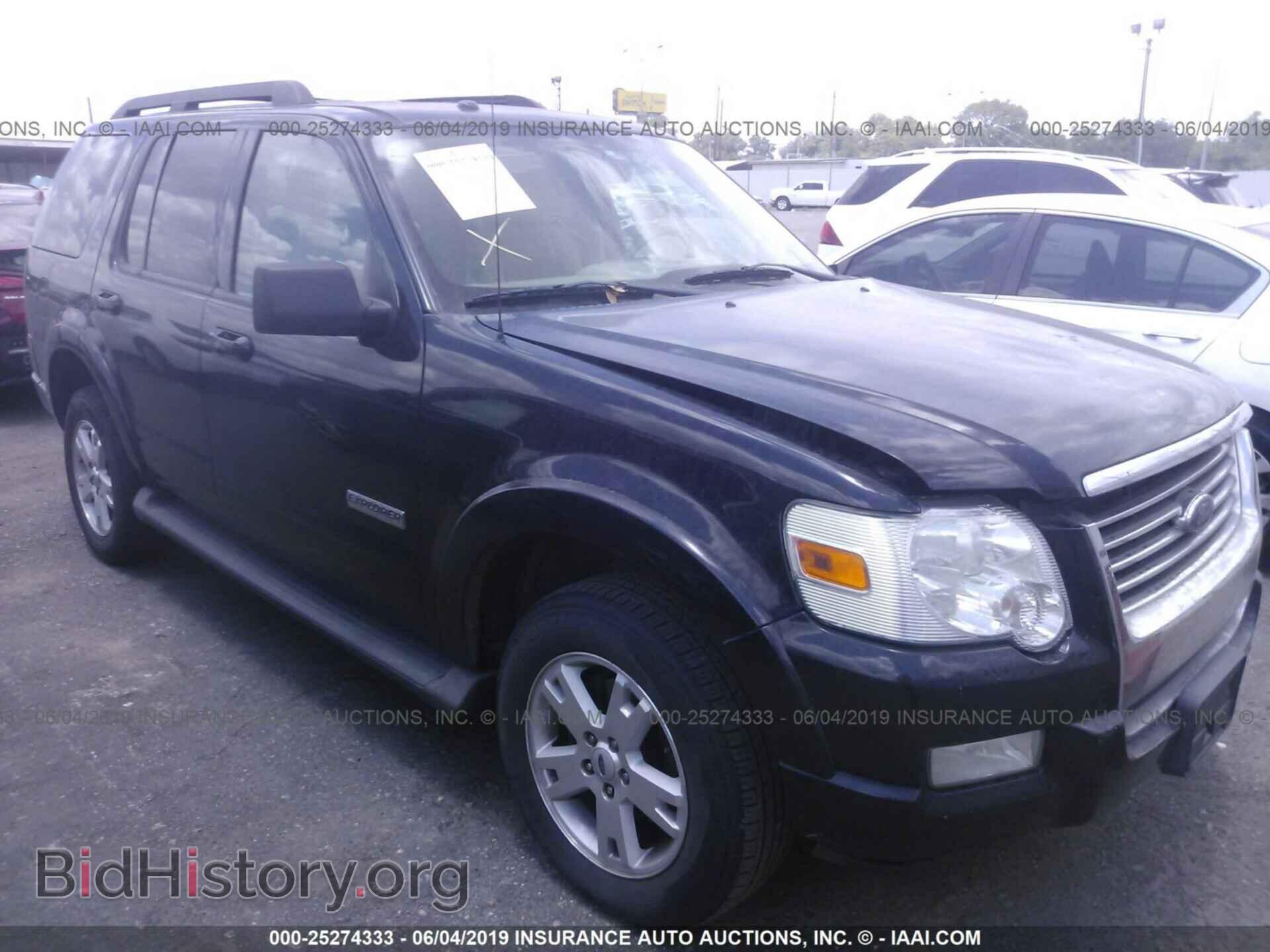 Фотография 1FMEU63E17UB80320 - FORD EXPLORER 2007
