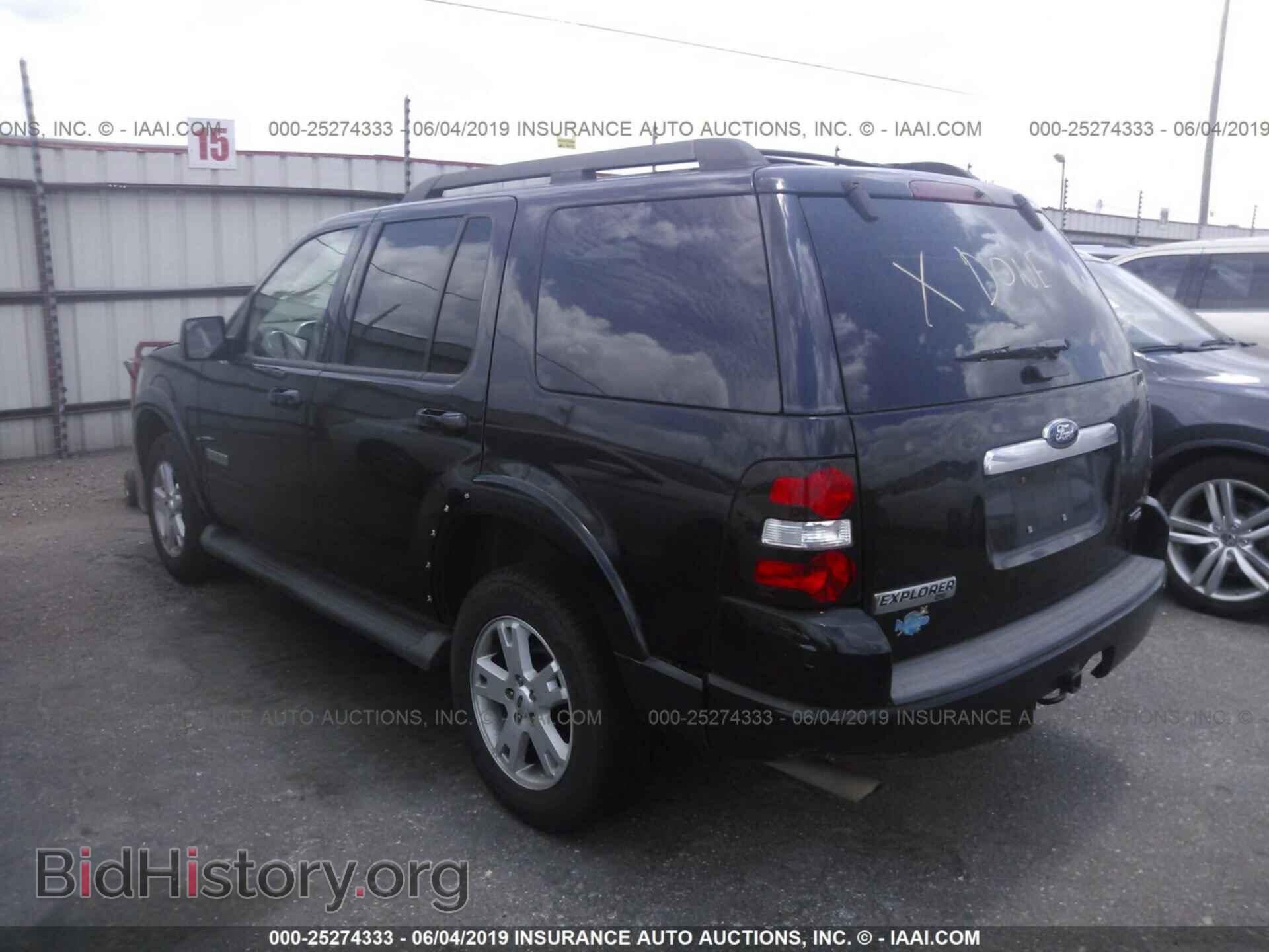 2007 FORD EXPLORER - VIN: 1FMEU63E17UB80320 - Photo 3