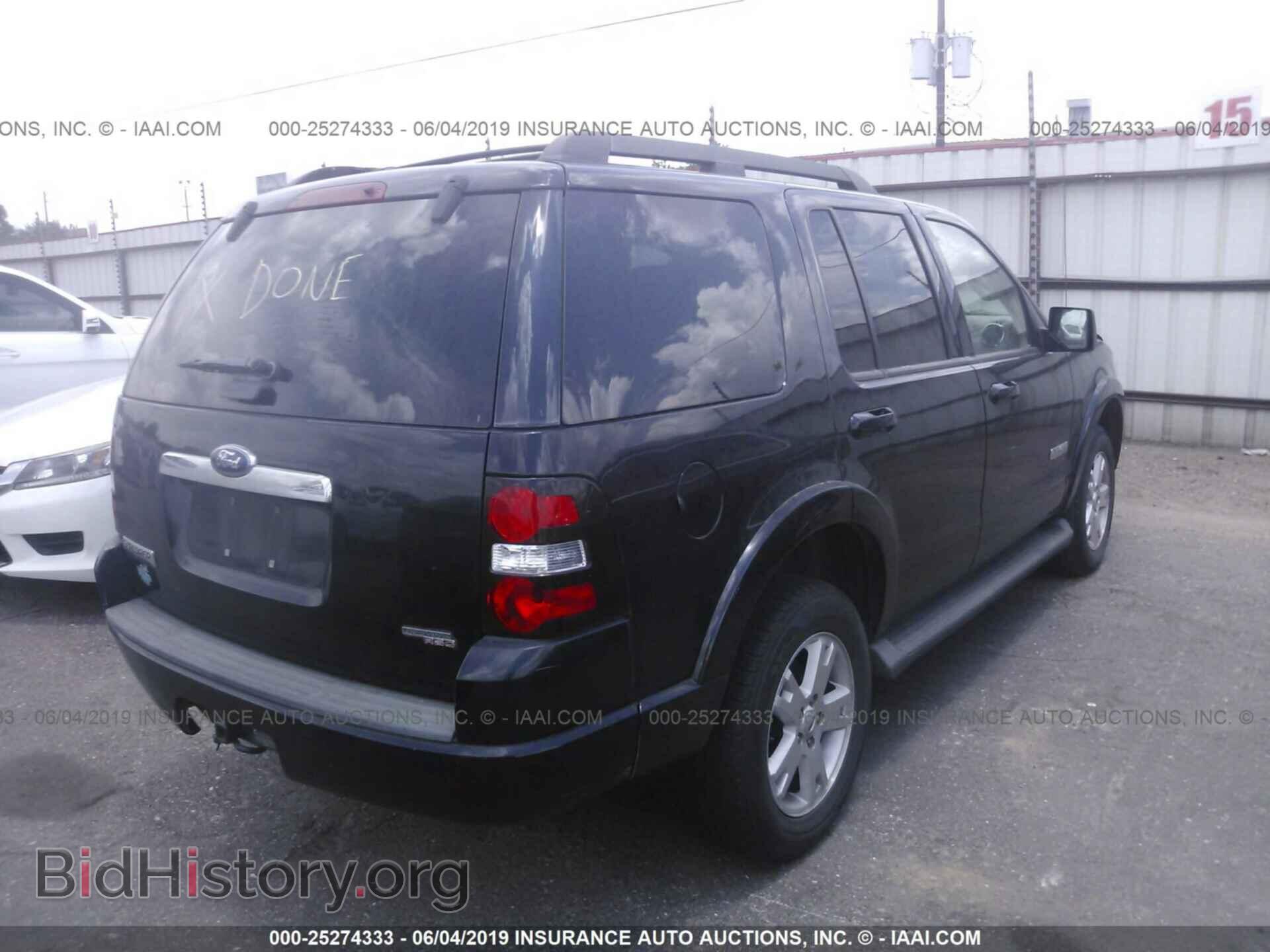 2007 FORD EXPLORER - VIN: 1FMEU63E17UB80320 - Photo 4