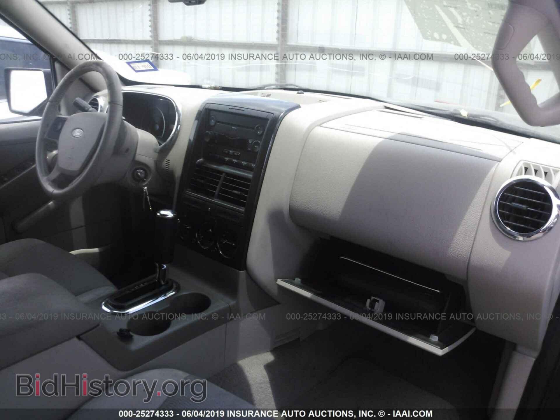 2007 FORD EXPLORER - VIN: 1FMEU63E17UB80320 - Photo 5