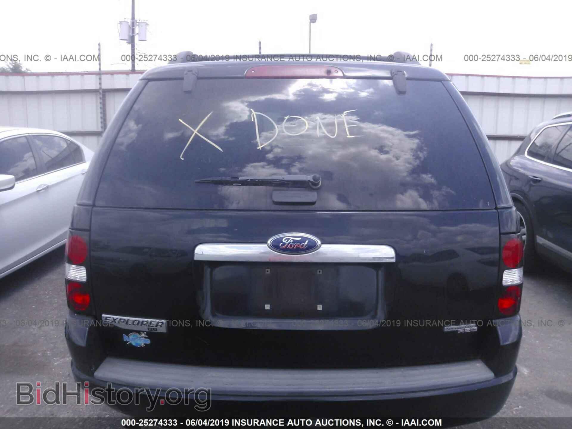 2007 FORD EXPLORER - VIN: 1FMEU63E17UB80320 - Photo 6