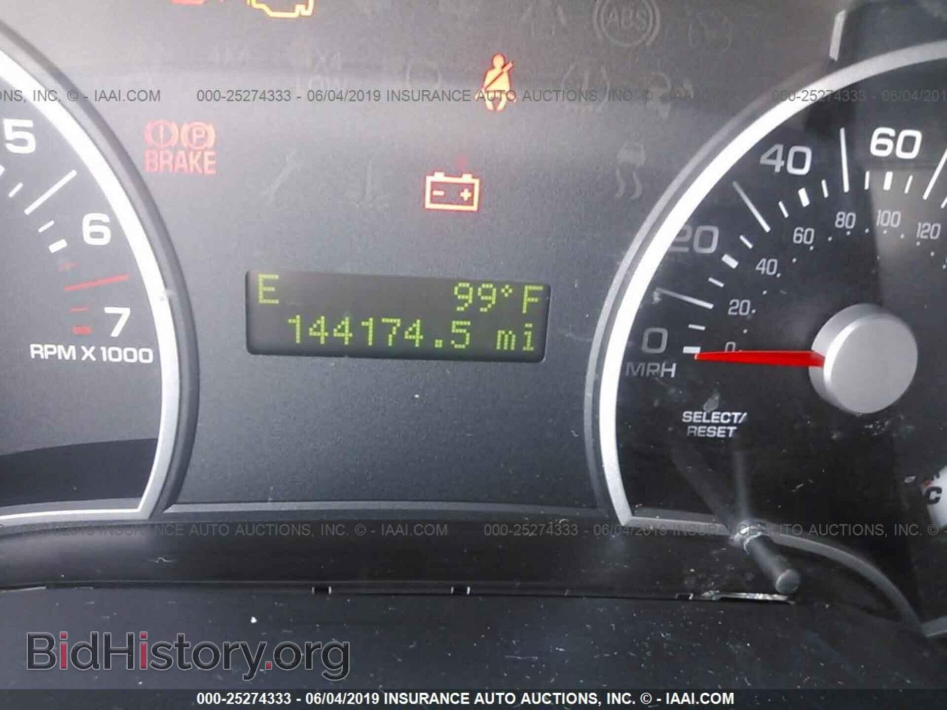2007 FORD EXPLORER - VIN: 1FMEU63E17UB80320 - Photo 7