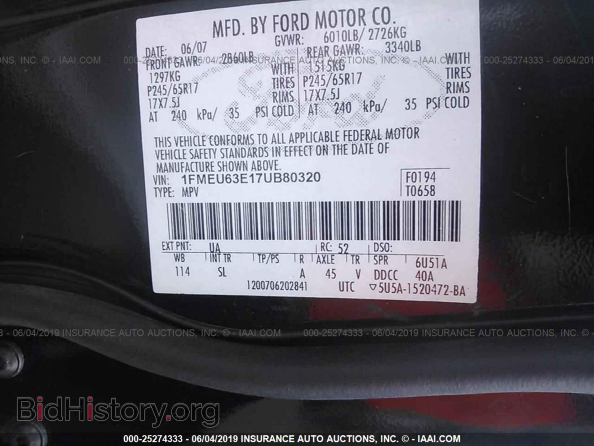 2007 FORD EXPLORER - VIN: 1FMEU63E17UB80320 - Photo 9