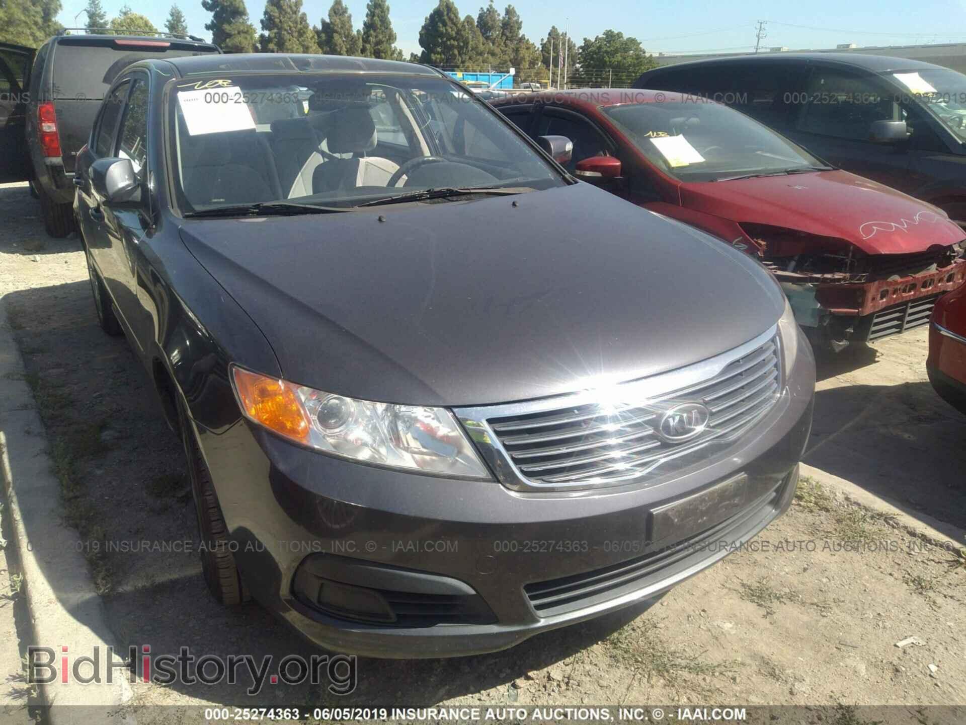 Фотография KNAGG4A85A5390567 - KIA OPTIMA 2010