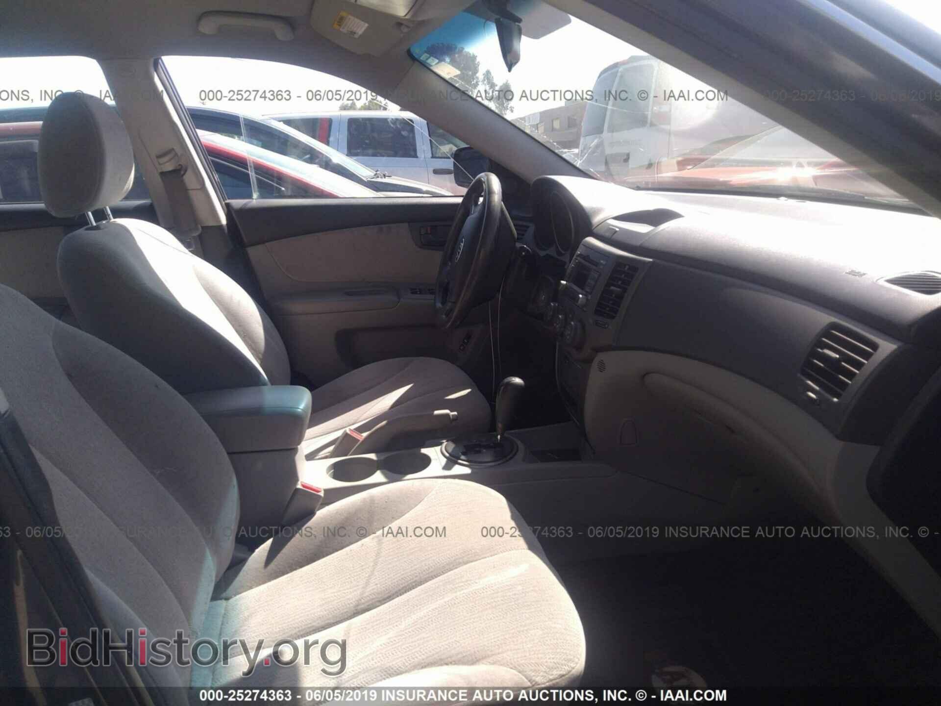 2010 KIA OPTIMA - VIN: KNAGG4A85A5390567 - Фото 5