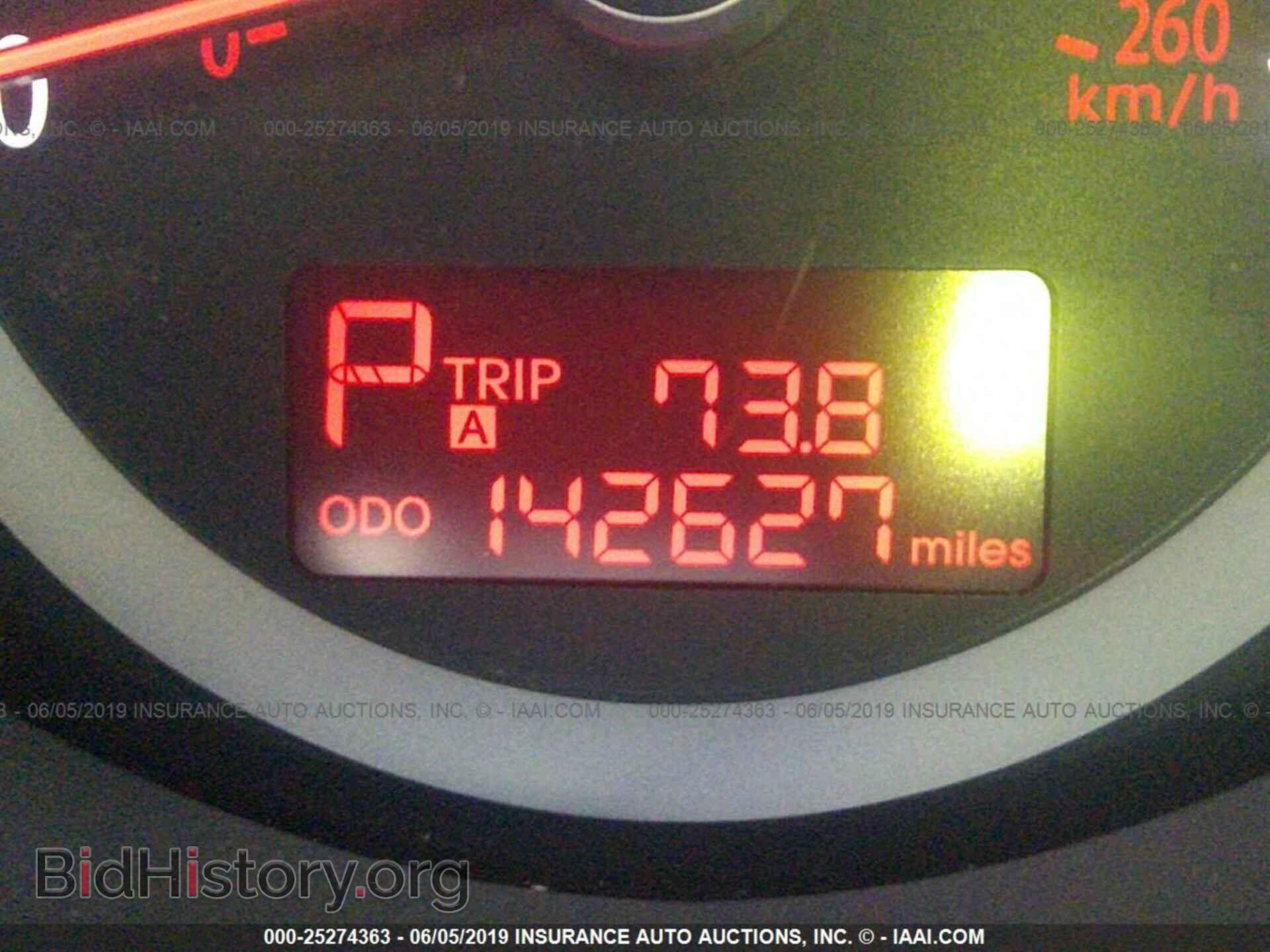 2010 KIA OPTIMA - VIN: KNAGG4A85A5390567 - Фото 7