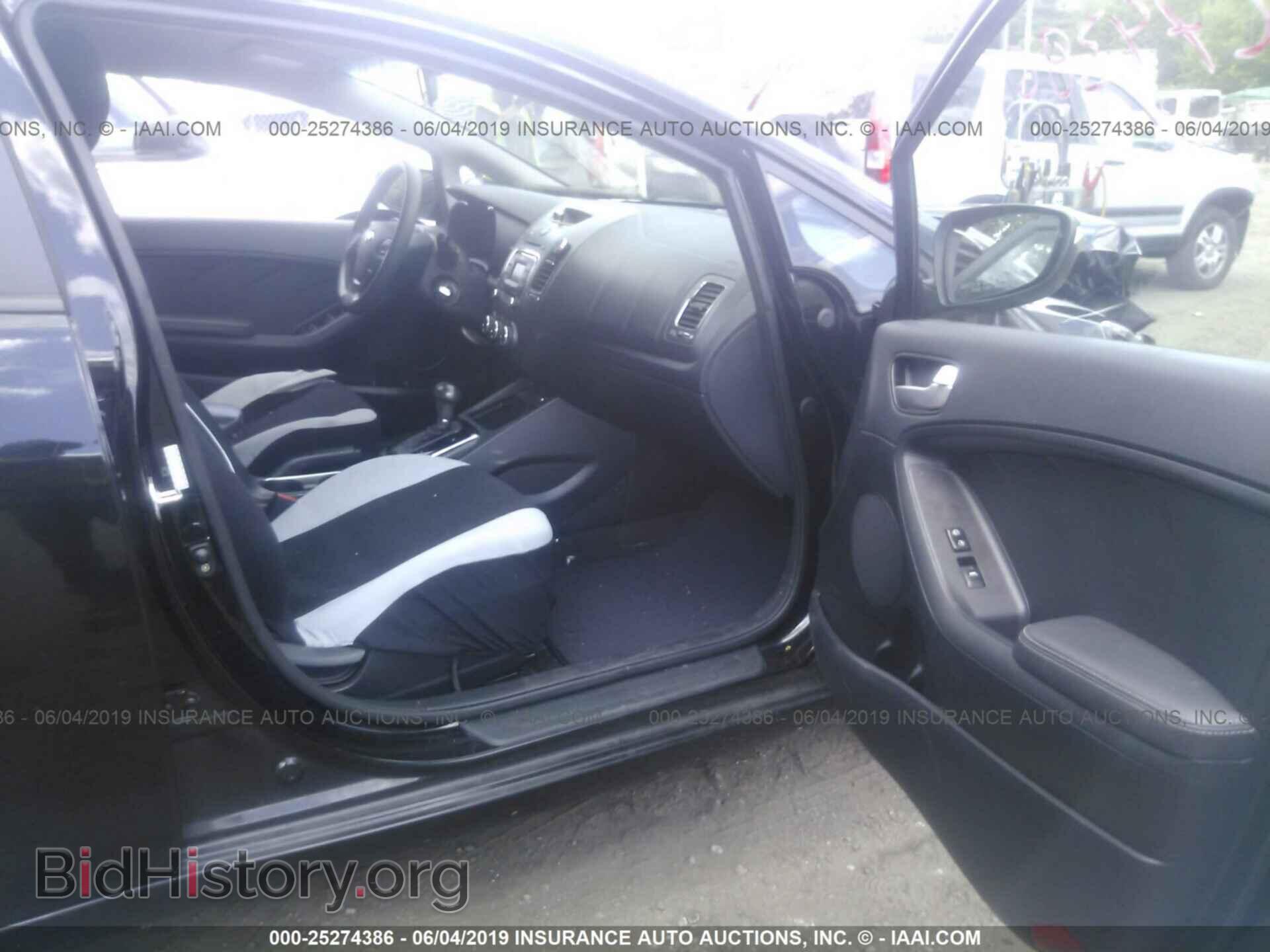 2017 KIA FORTE - VIN: KNAFK5A83H5693504 - Фото 5
