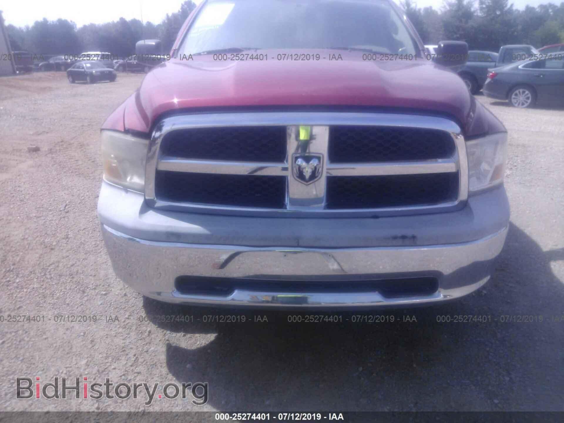 2010 DODGE RAM 1500 - VIN: 1D7RB1GP3AS139108 - Фото 6