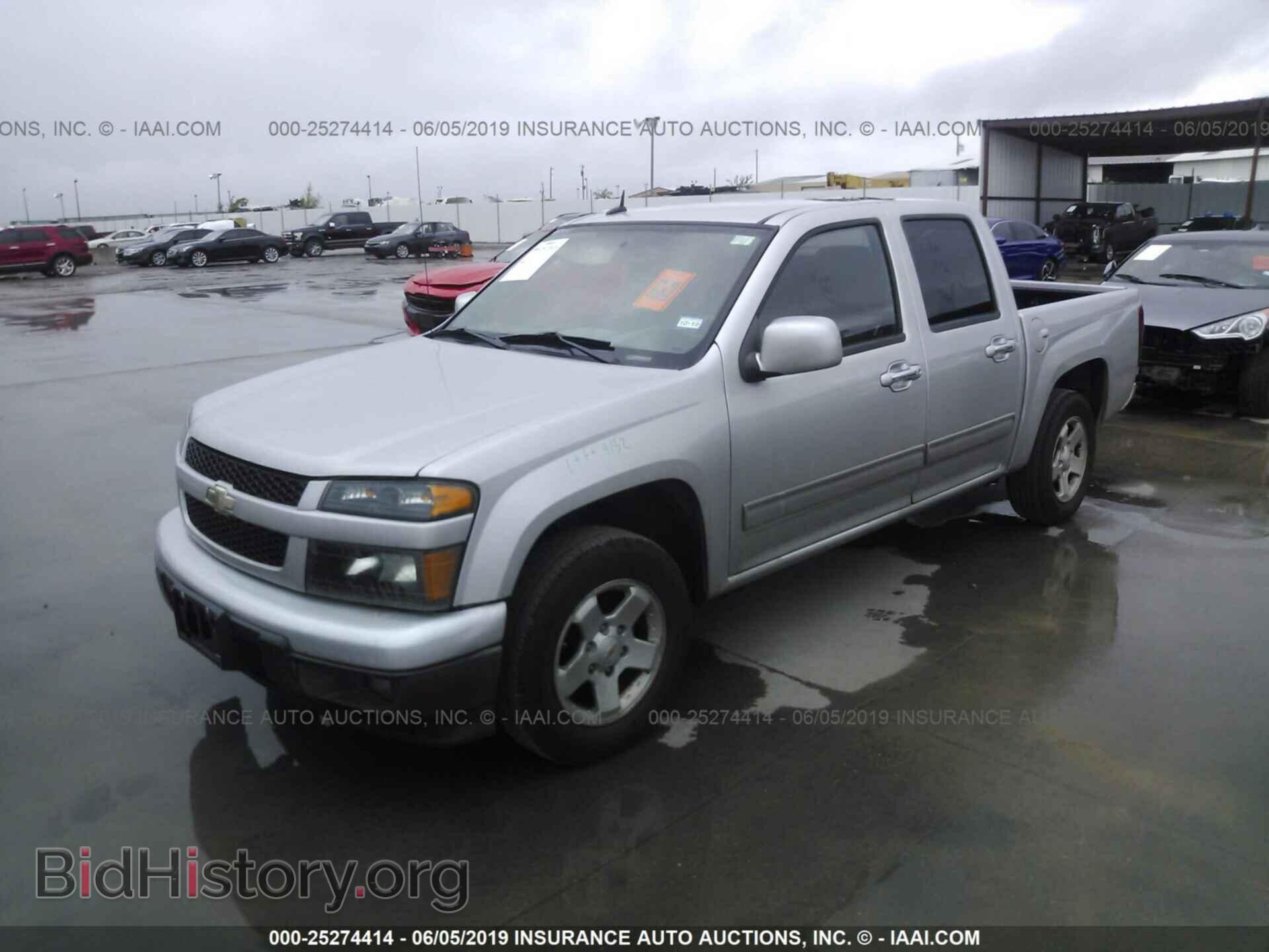 2012 CHEVROLET COLORADO - VIN: 1GCDSCF94C8148564 - Фото 2