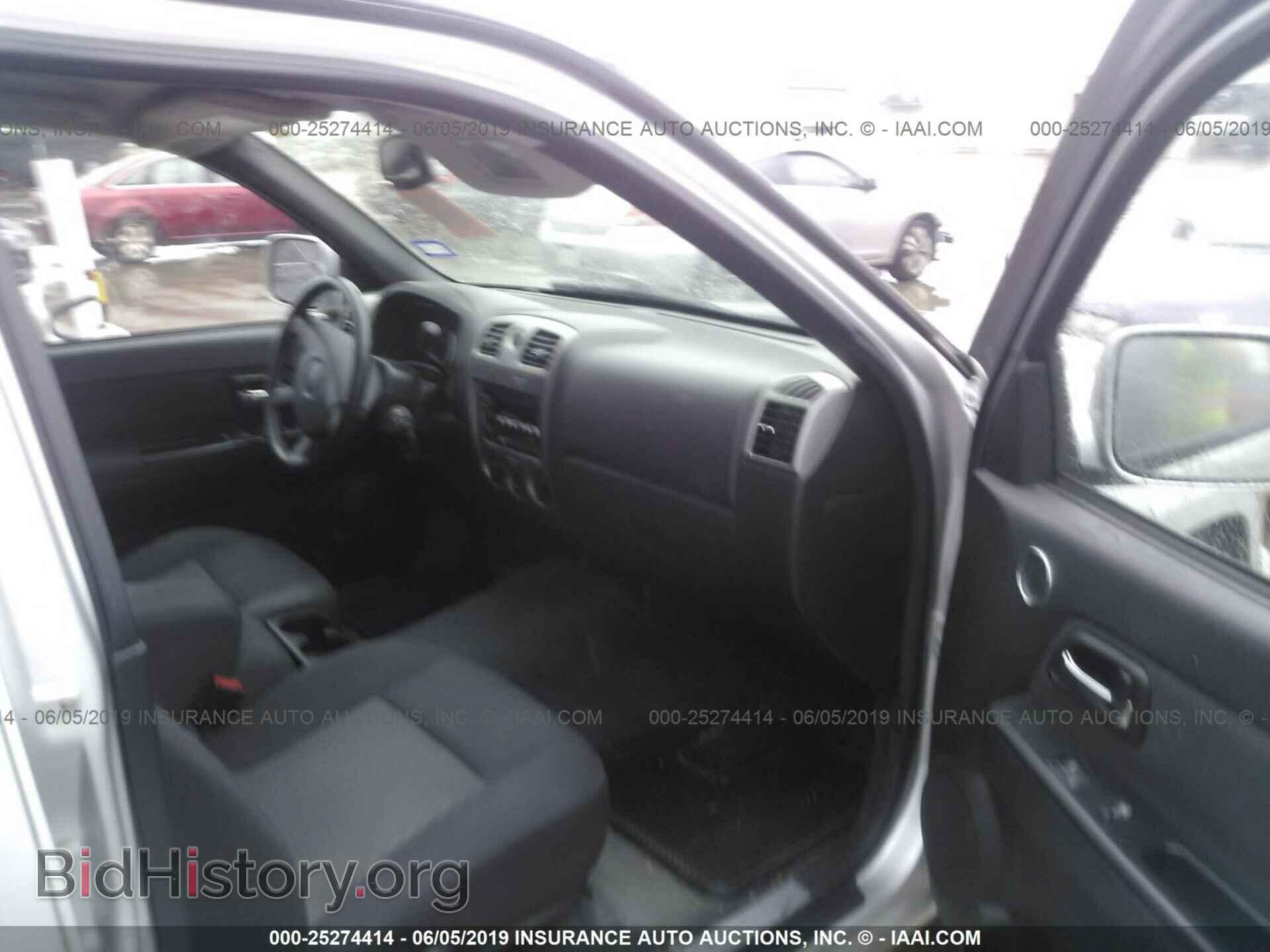 2012 CHEVROLET COLORADO - VIN: 1GCDSCF94C8148564 - Фото 5