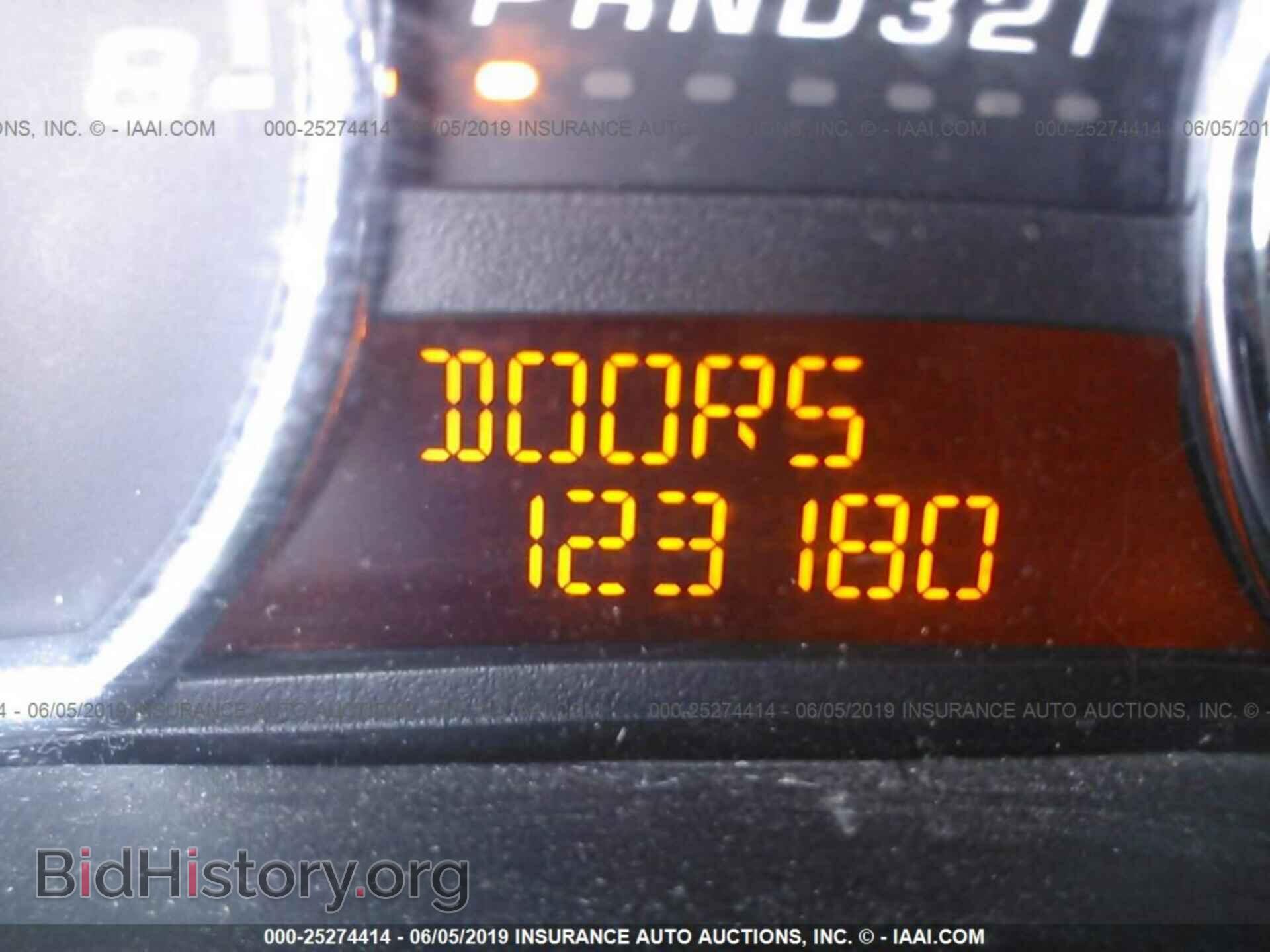 2012 CHEVROLET COLORADO - VIN: 1GCDSCF94C8148564 - Фото 7