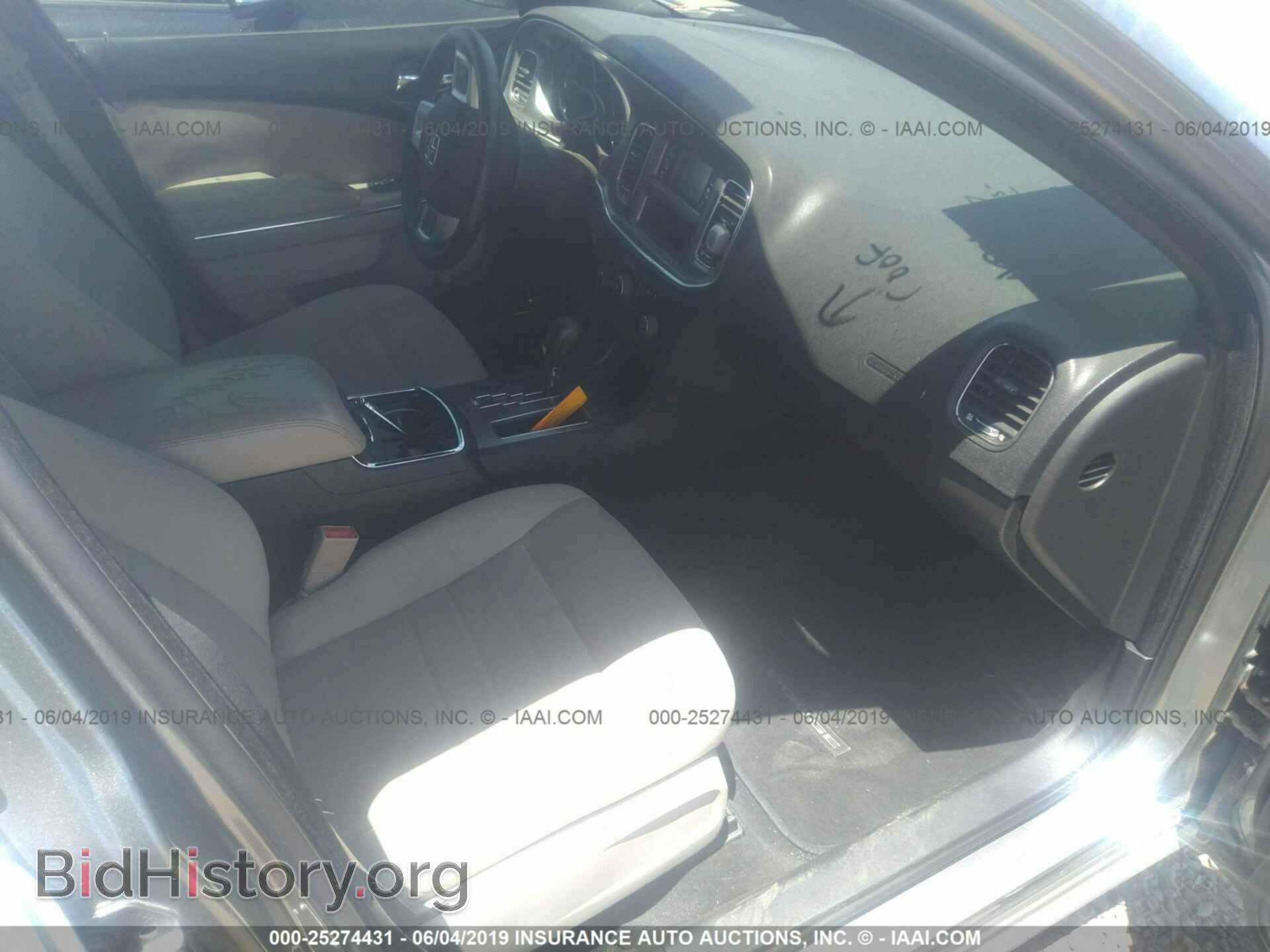 2012 DODGE CHARGER - VIN: 2C3CDXBG7CH264602 - Photo 5
