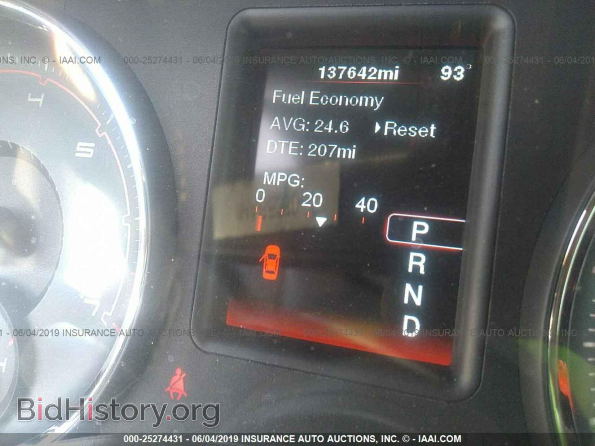 2012 DODGE CHARGER - VIN: 2C3CDXBG7CH264602 - Photo 7