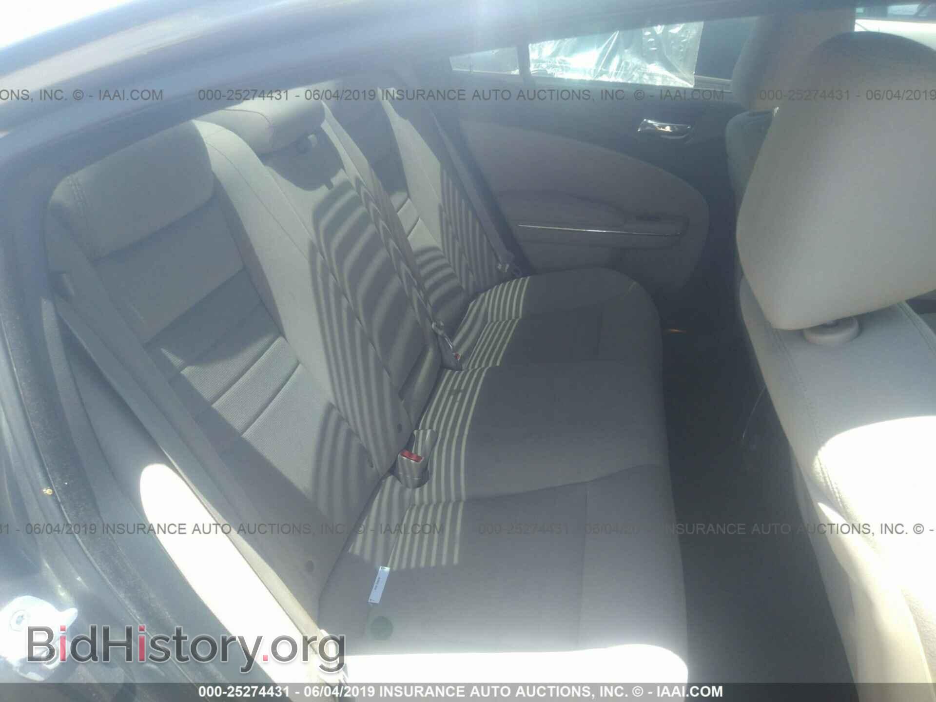 2012 DODGE CHARGER - VIN: 2C3CDXBG7CH264602 - Photo 8