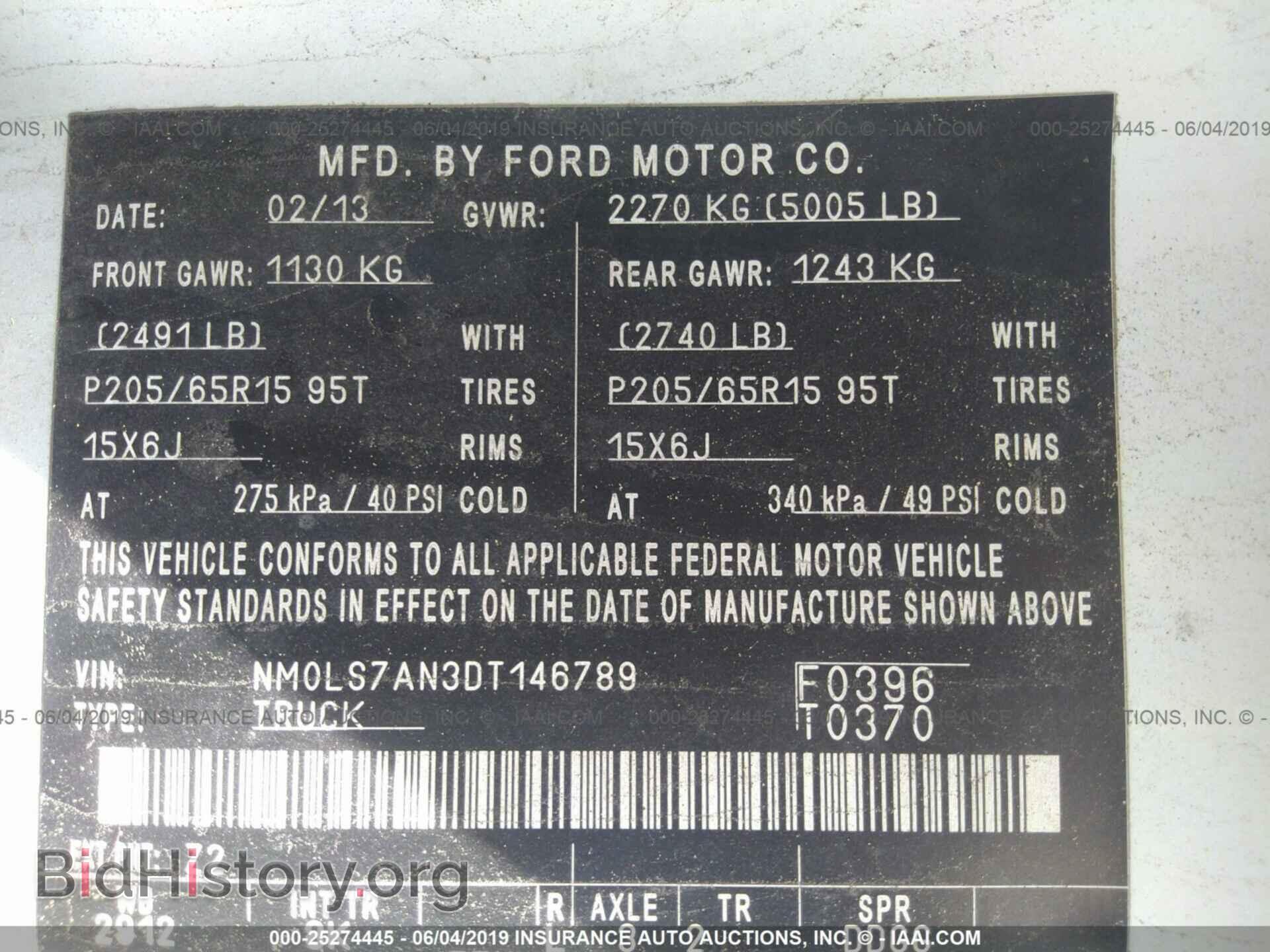 2013 FORD TRANSIT CONNECT - VIN: NM0LS7AN3DT146789 - Фото 9