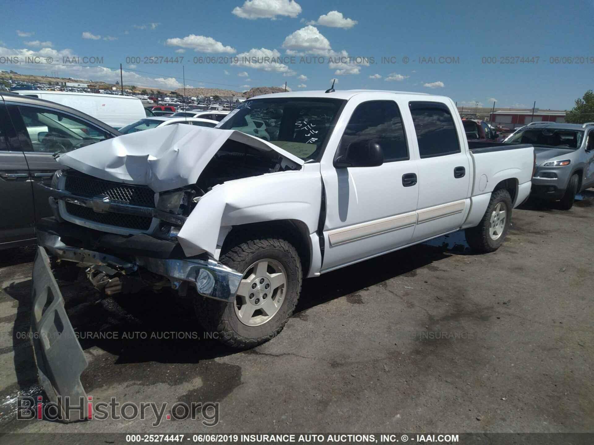 2005 CHEVROLET SILVERADO - VIN: 2GCEC13T851139748 - Фото 2