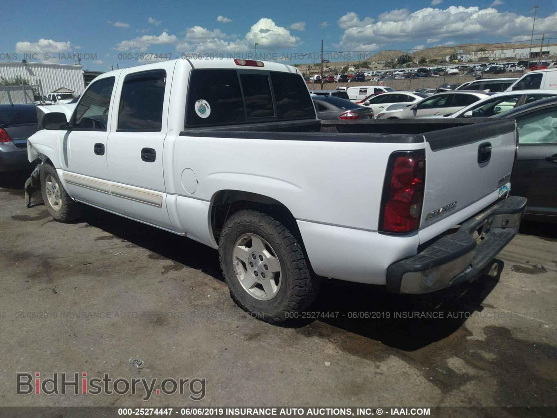 2005 CHEVROLET SILVERADO - VIN: 2GCEC13T851139748 - Фото 3