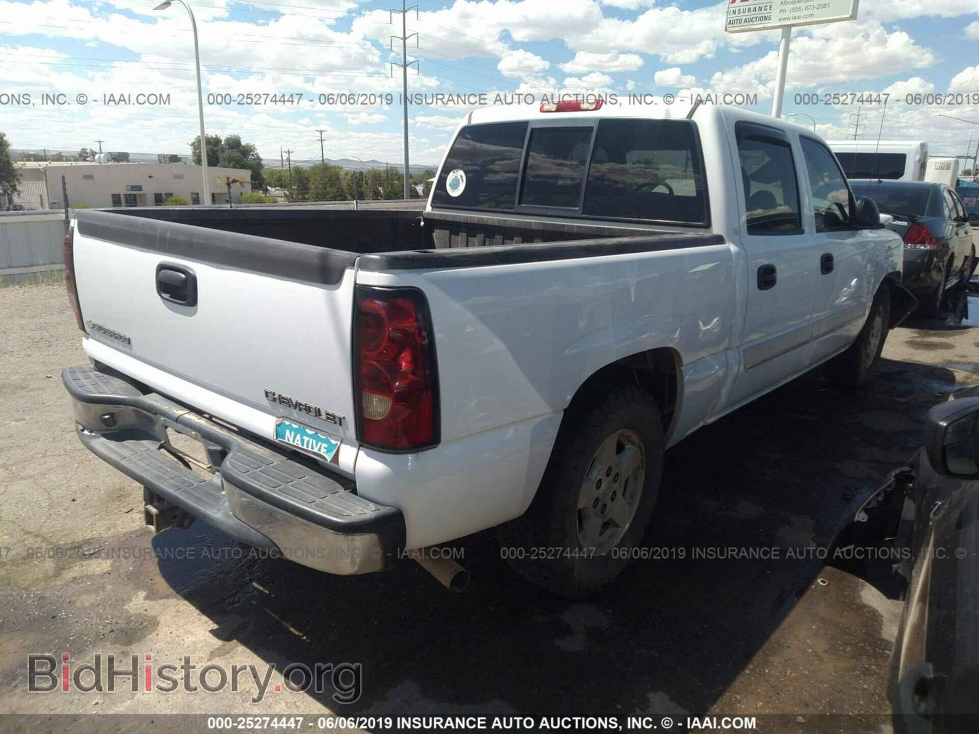 2005 CHEVROLET SILVERADO - VIN: 2GCEC13T851139748 - Фото 4