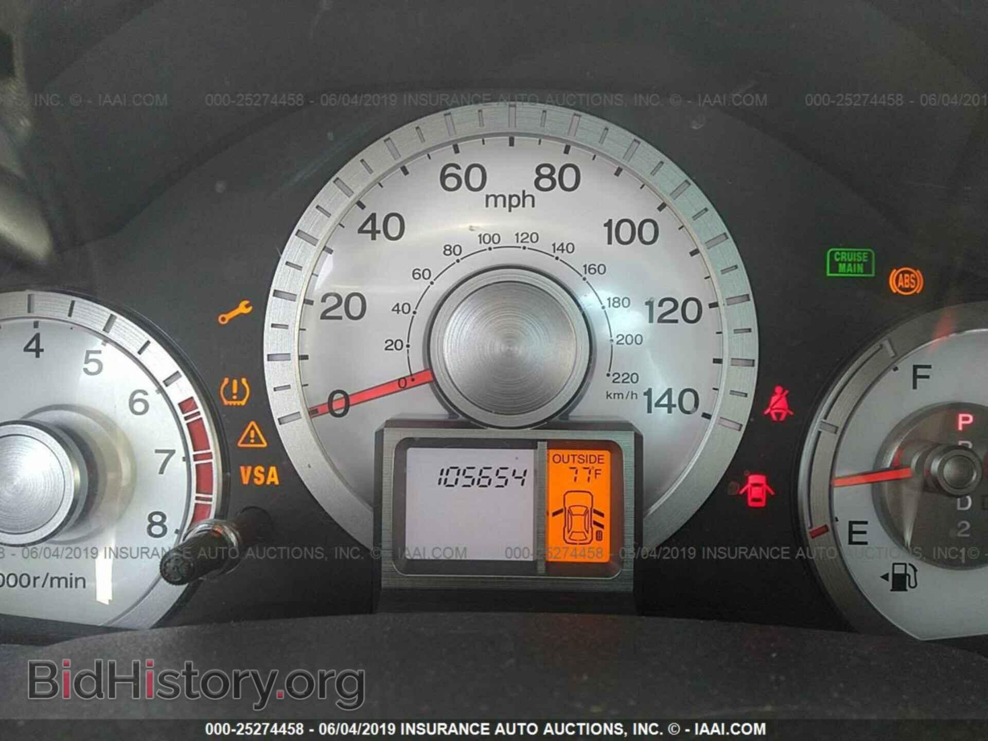 2011 HONDA PILOT - VIN: 5FNYF4H50BB035280 - Фото 7