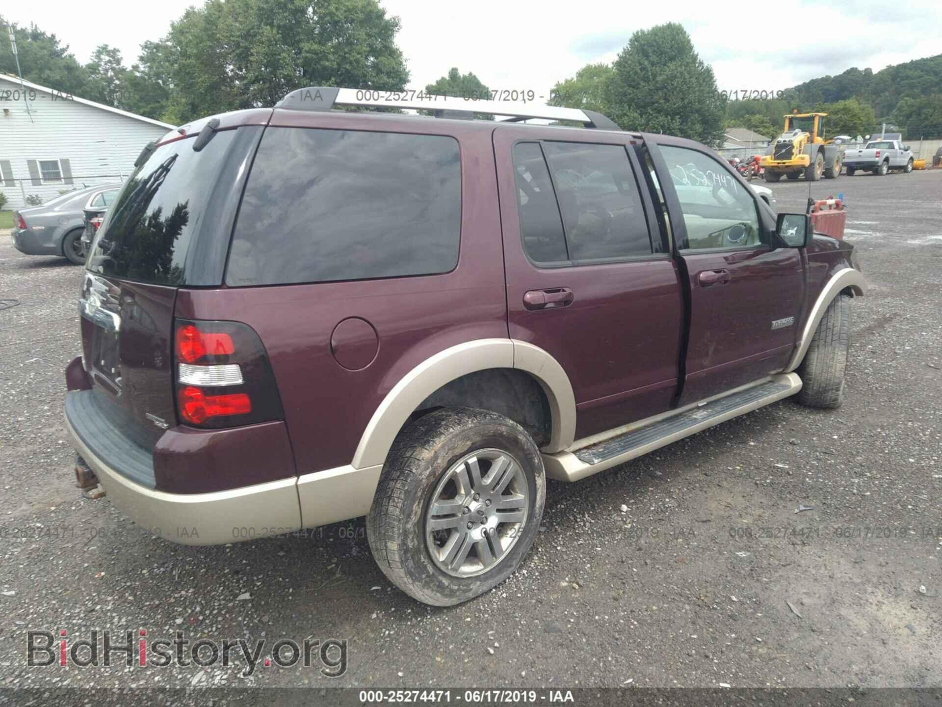 2006 FORD EXPLORER - VIN: 1FMEU74E46UA05465 - Фото 4